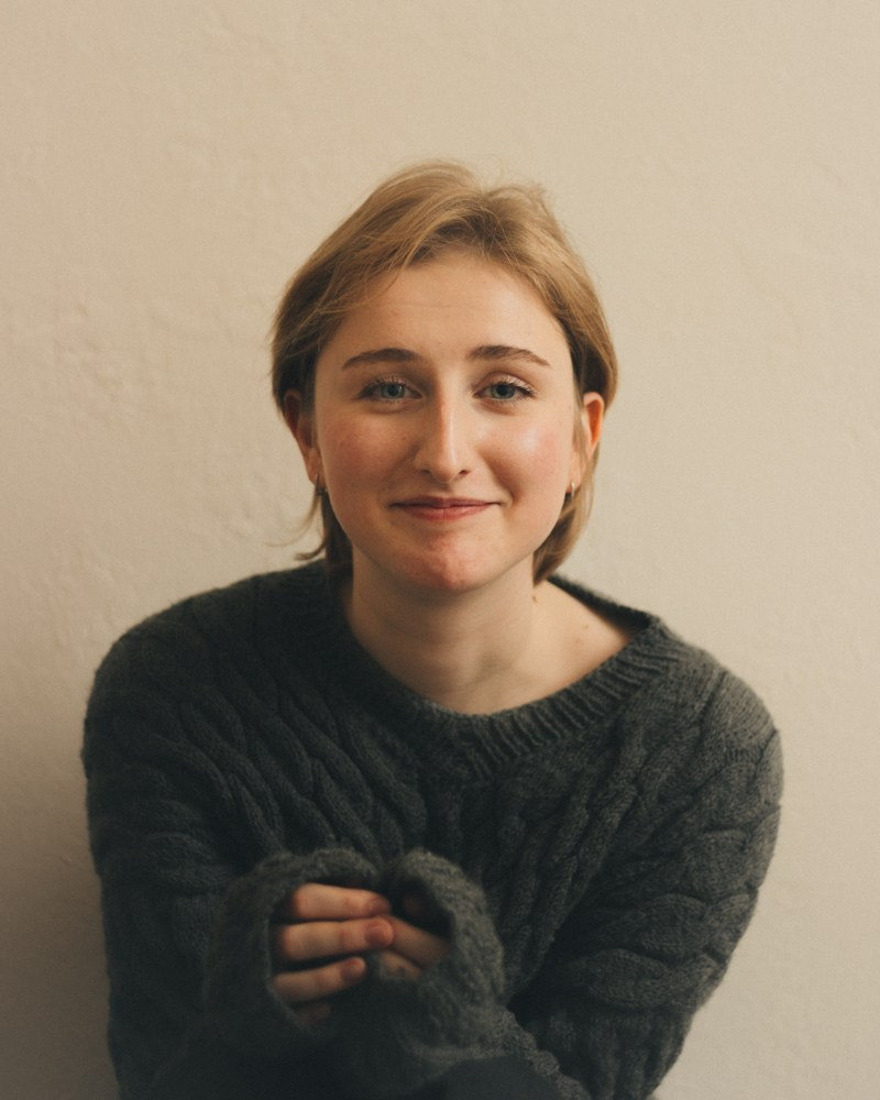 Екатерина. Фотограф Краснодар Ирина Гафланова