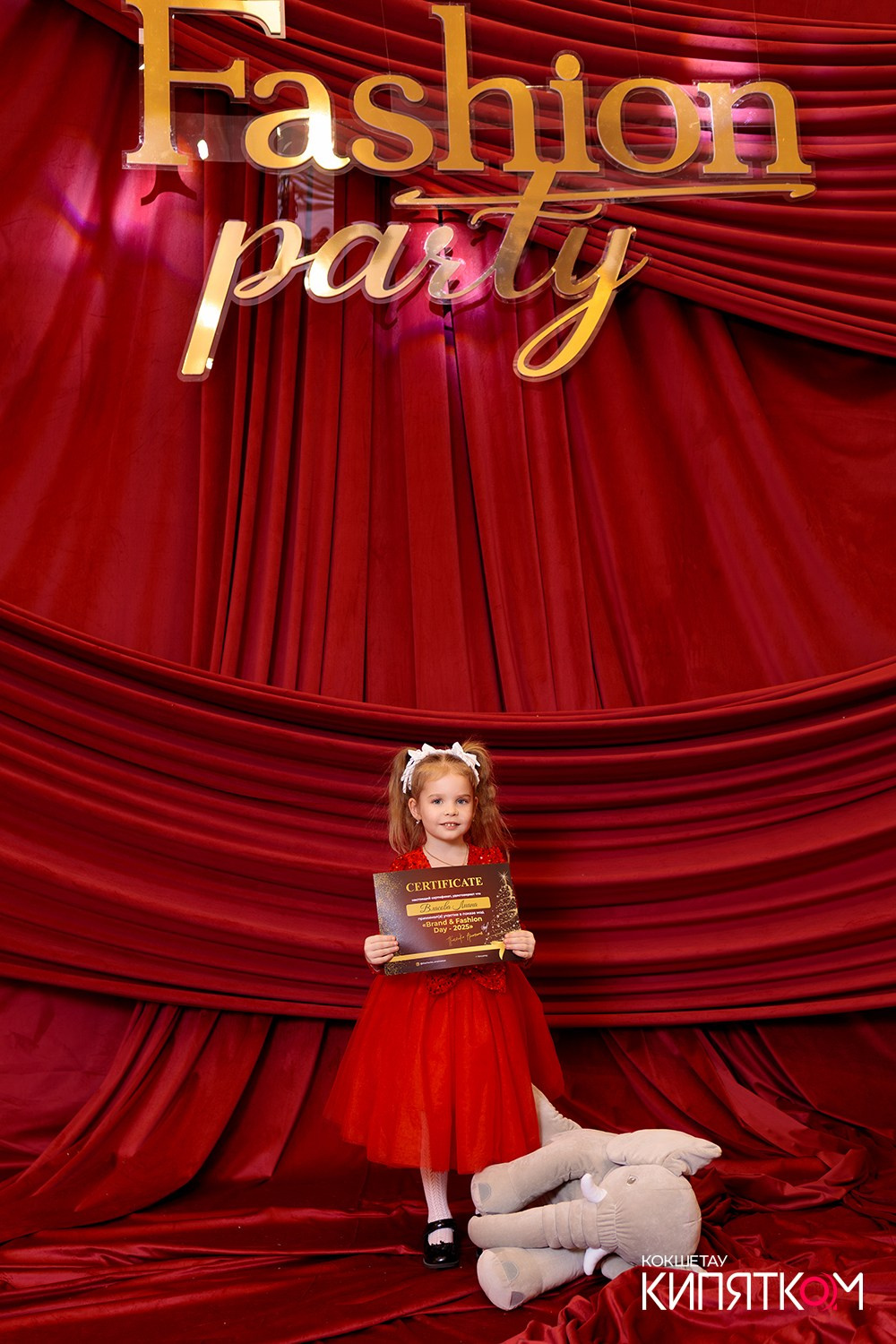 FASHION PARTY. КИПЯТКОМ КОКШЕТАУ