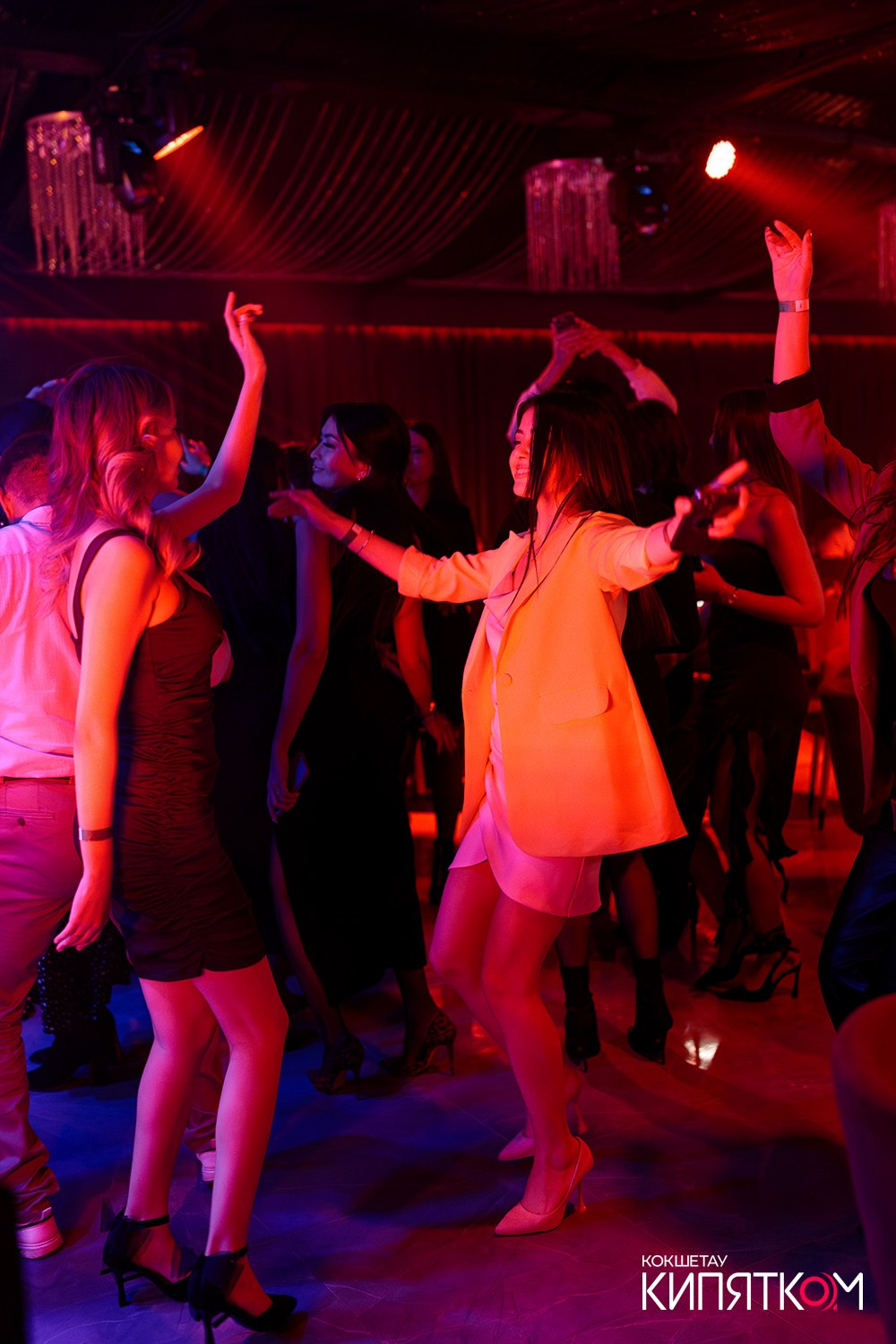 THE SHOW. КИПЯТКОМ КОКШЕТАУ