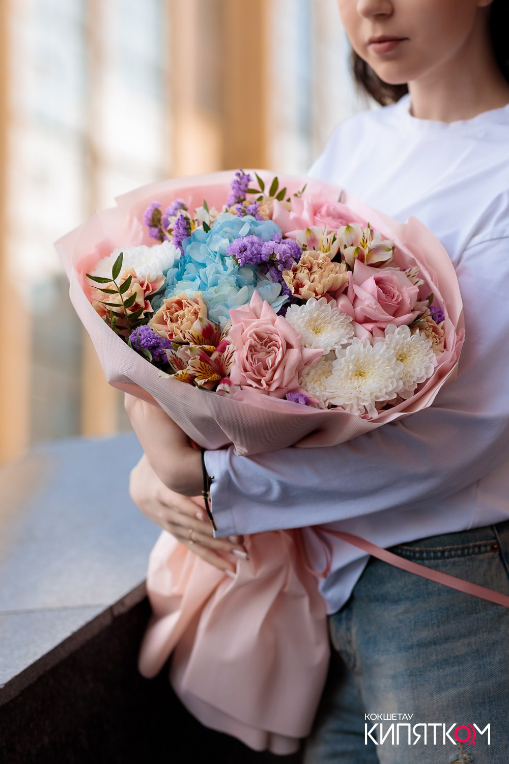 ЦВЕТОЧНАЯ БАЗА № 1. КИПЯТКОМ КОКШЕТАУ