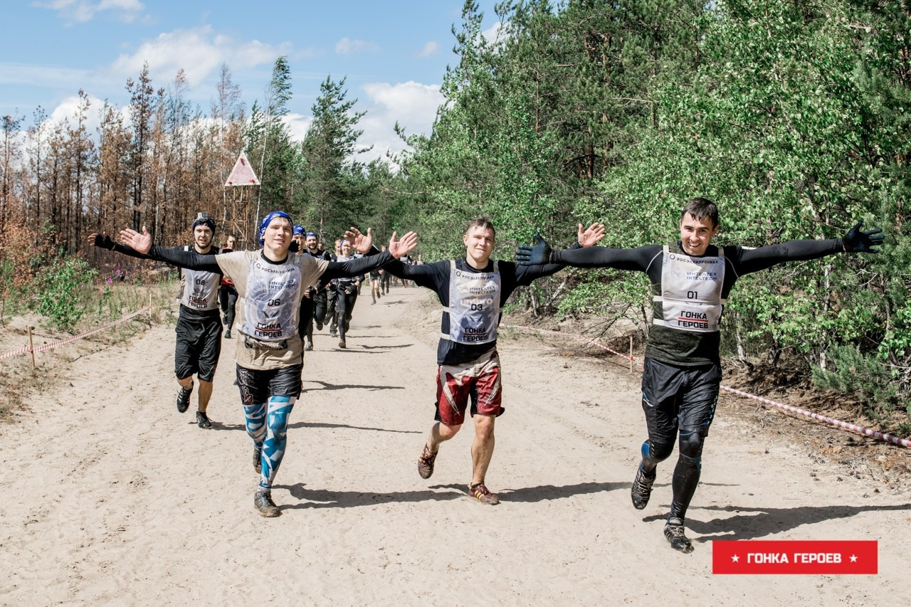 Гонка Героев, Ленобласть. Свадебный и семейный фотограф София Невская