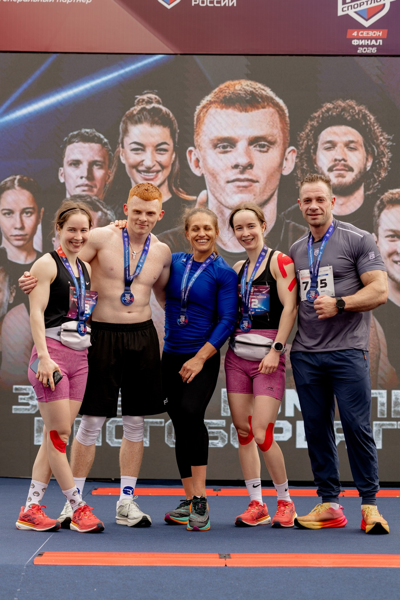 Народные игры ГТО. Свадебный фотограф ростов-на-Дону / Сочи / Москва