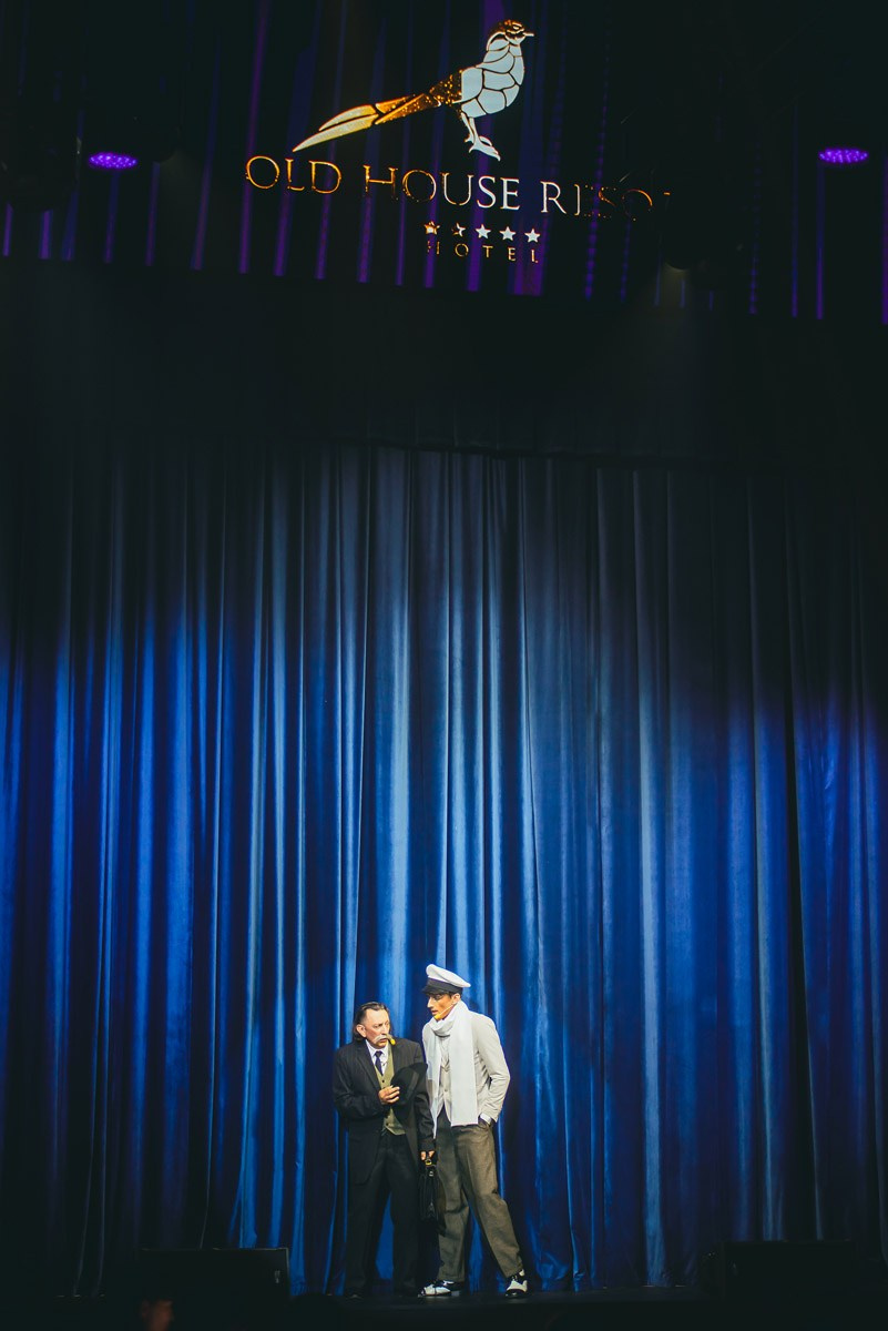 Old House Resort & Spa — «12 стульев»