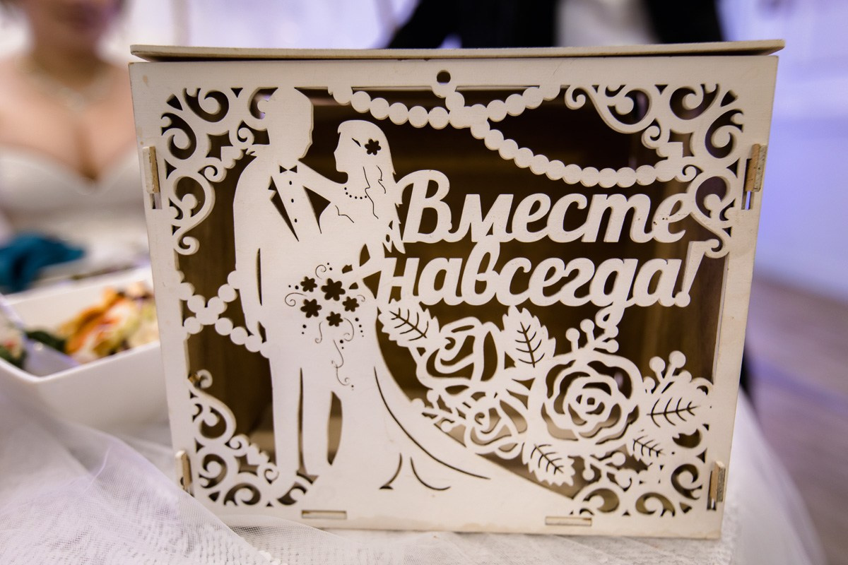 Коробка для сбора на мальчика и девочку на свдьбе в санкт-петербурге