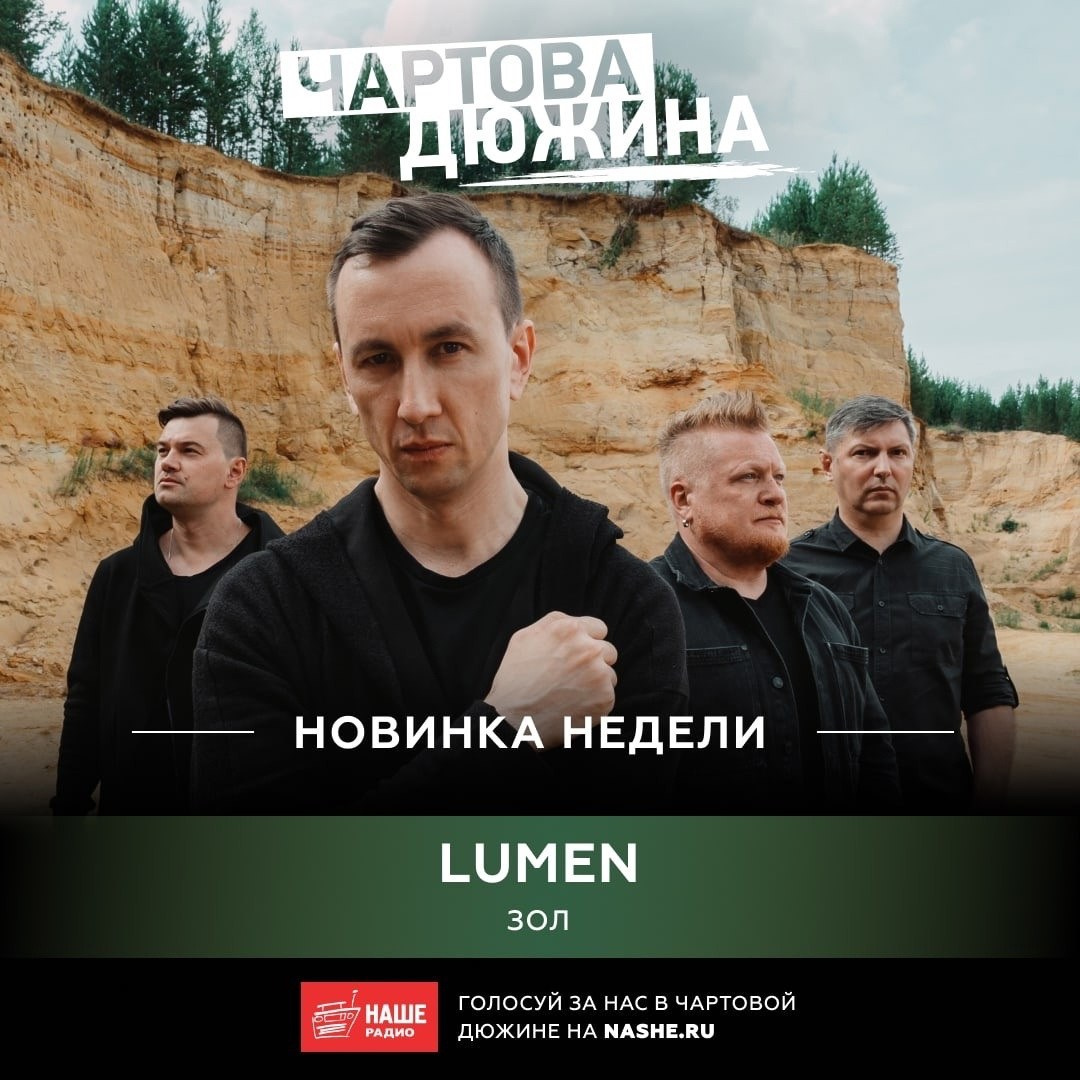 Концерты Красноярск, концертная съемка. Юлия Раскова — Портретный и семейный фотограф в Красноярске