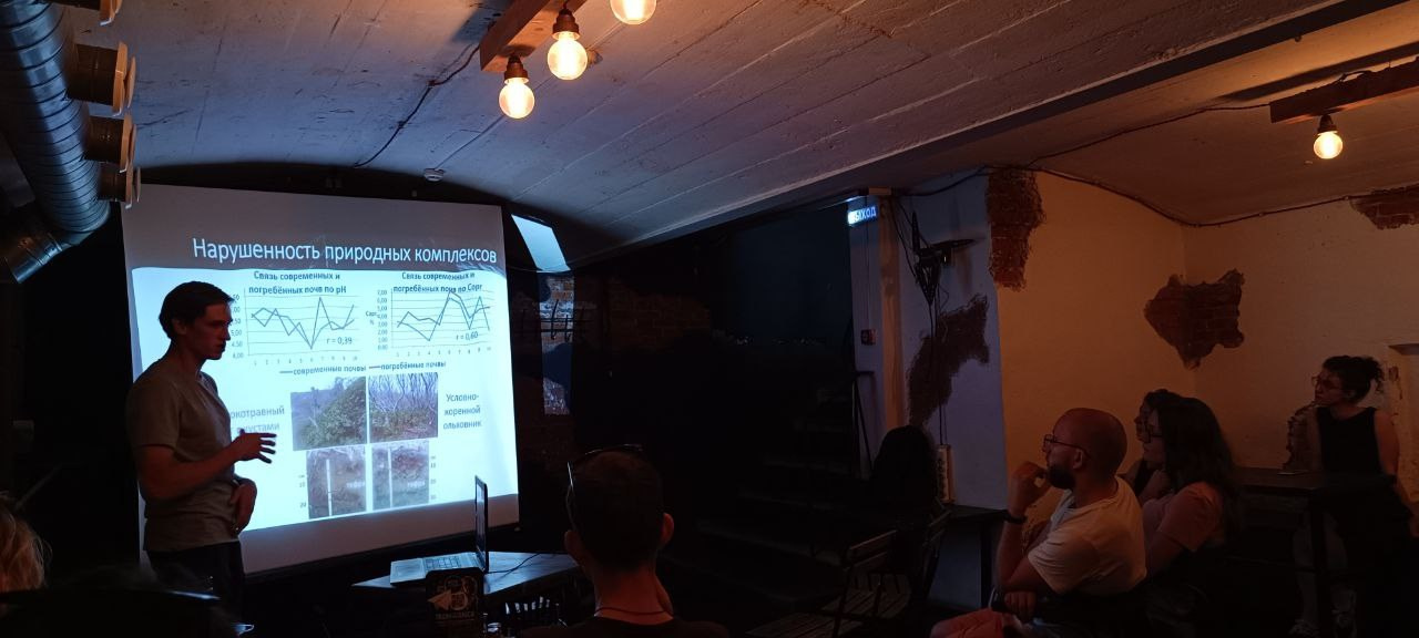 26.06.2022 // Лекция и фотография. Фотовыставки serebro.gallery, в которых автором можешь стать ты! | Москва