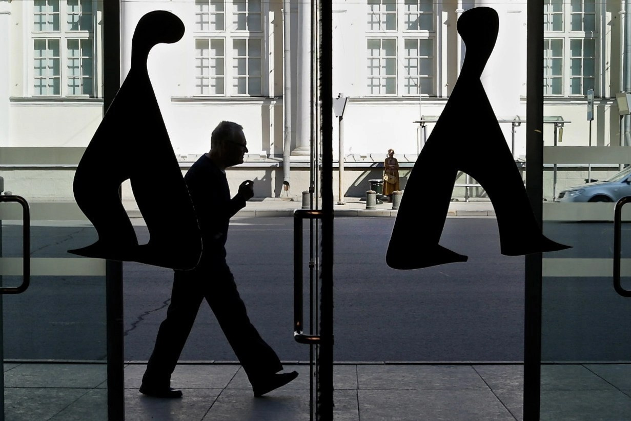 Репортаж. Фотограф в Москве Екатерина Демчук