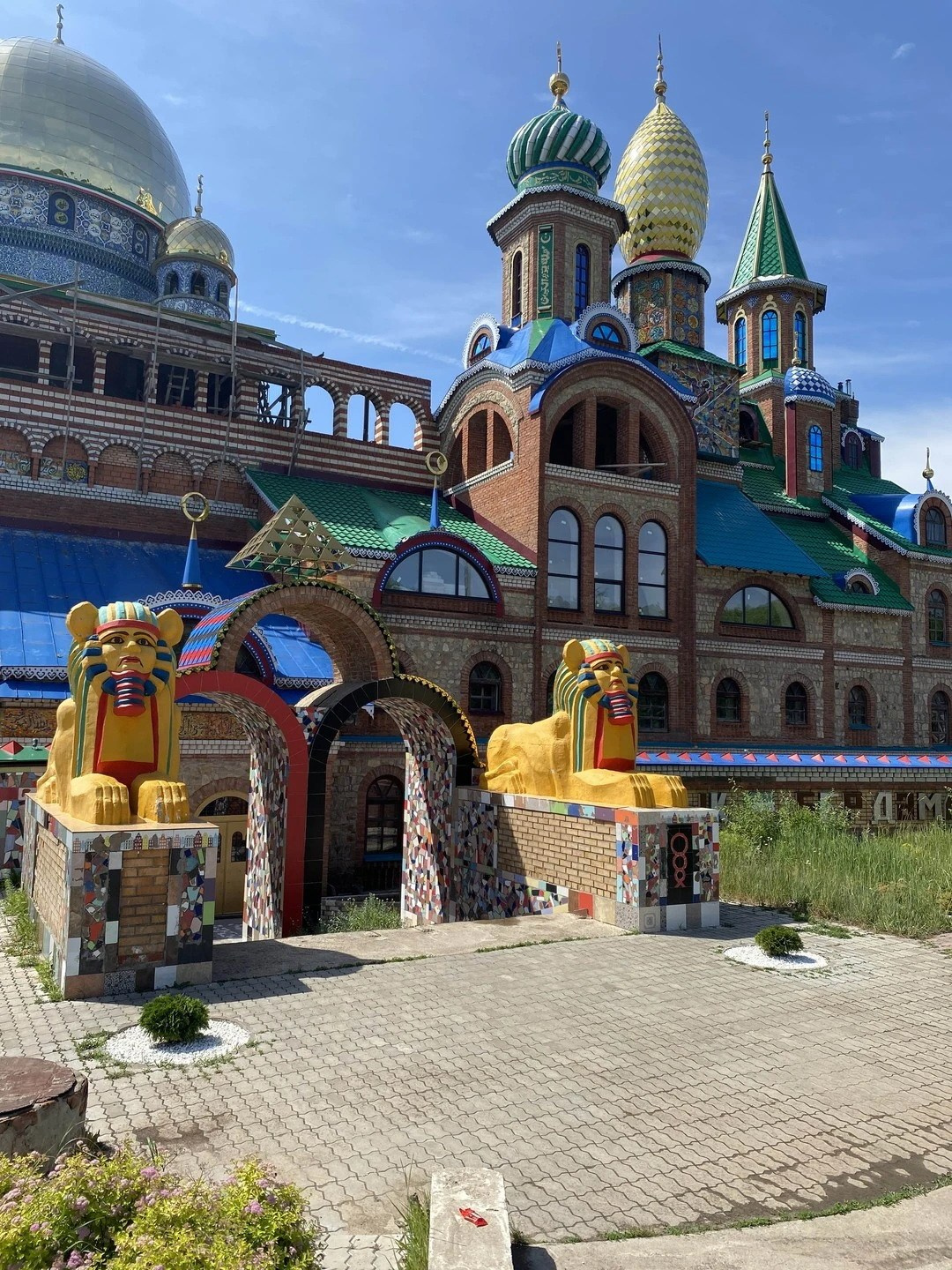 Казан. Вселенский храм. Фотограф для маркетплейсов Михаил Бове