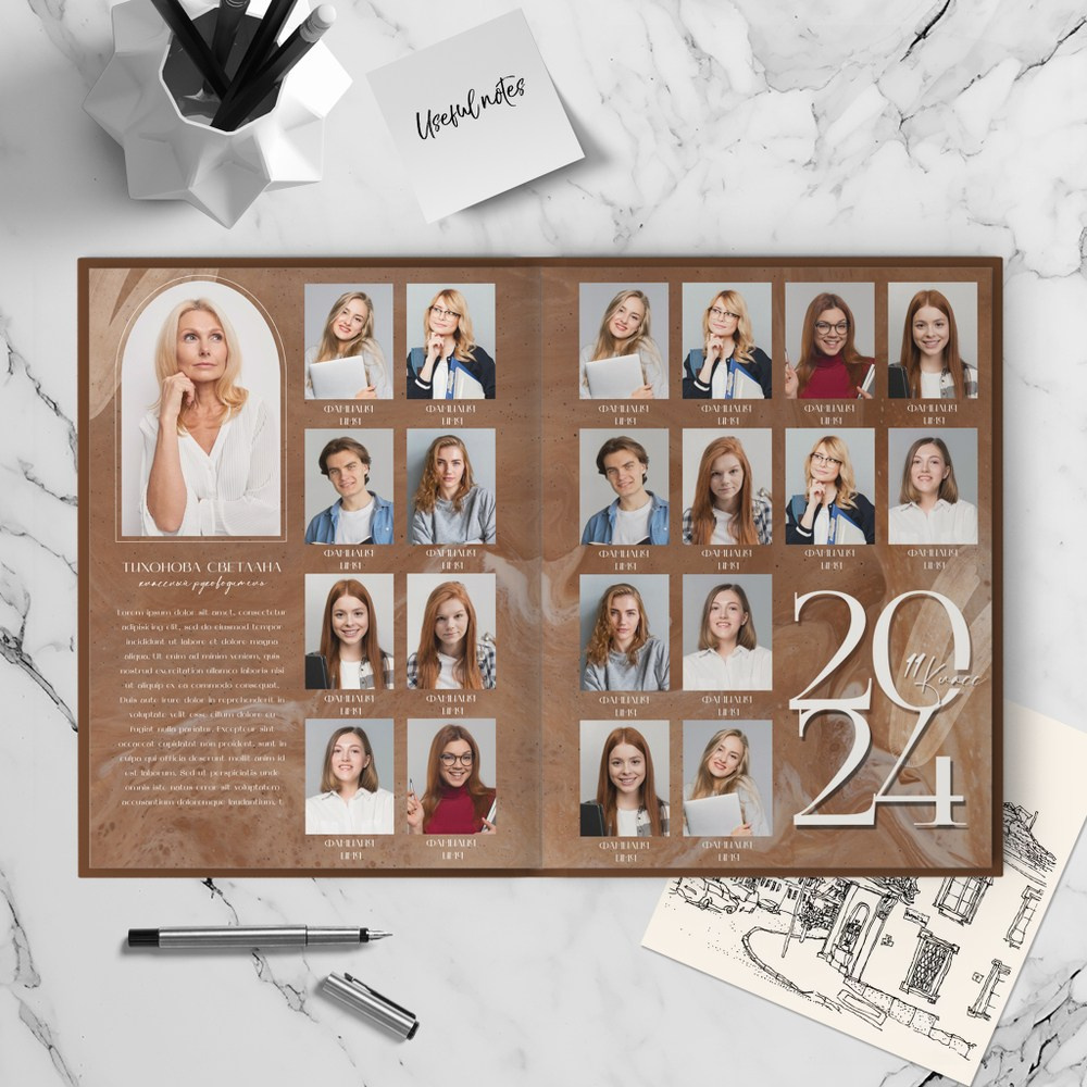 Альбом «Мрамор». Выпускные альбомы и виньетки в г. Усть-Каменогорск и ВКО