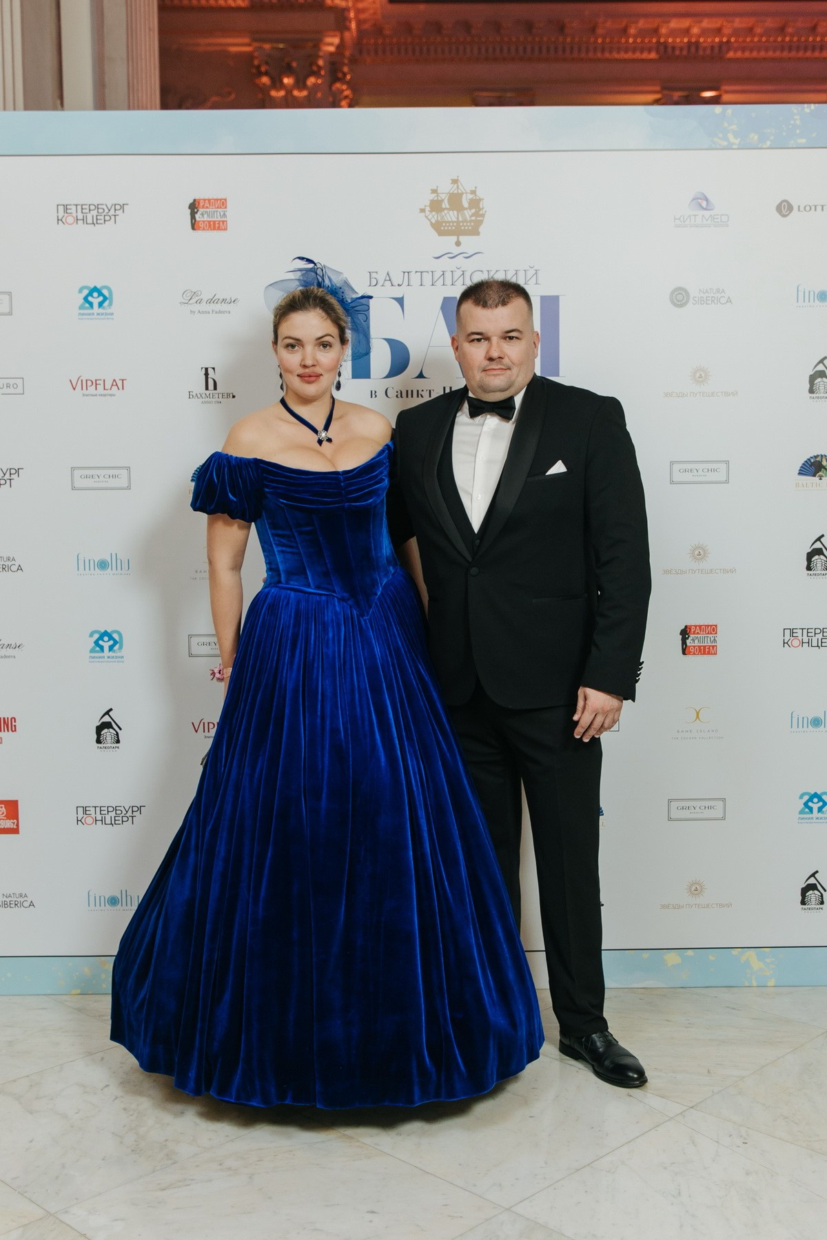 Балтийский Бал 2024 Санкт-Петербург фотоотчет. Фотограф крещение венчание в Петербурге! Помогает подобрать храм и посоветовал душевного батюшку в СПб