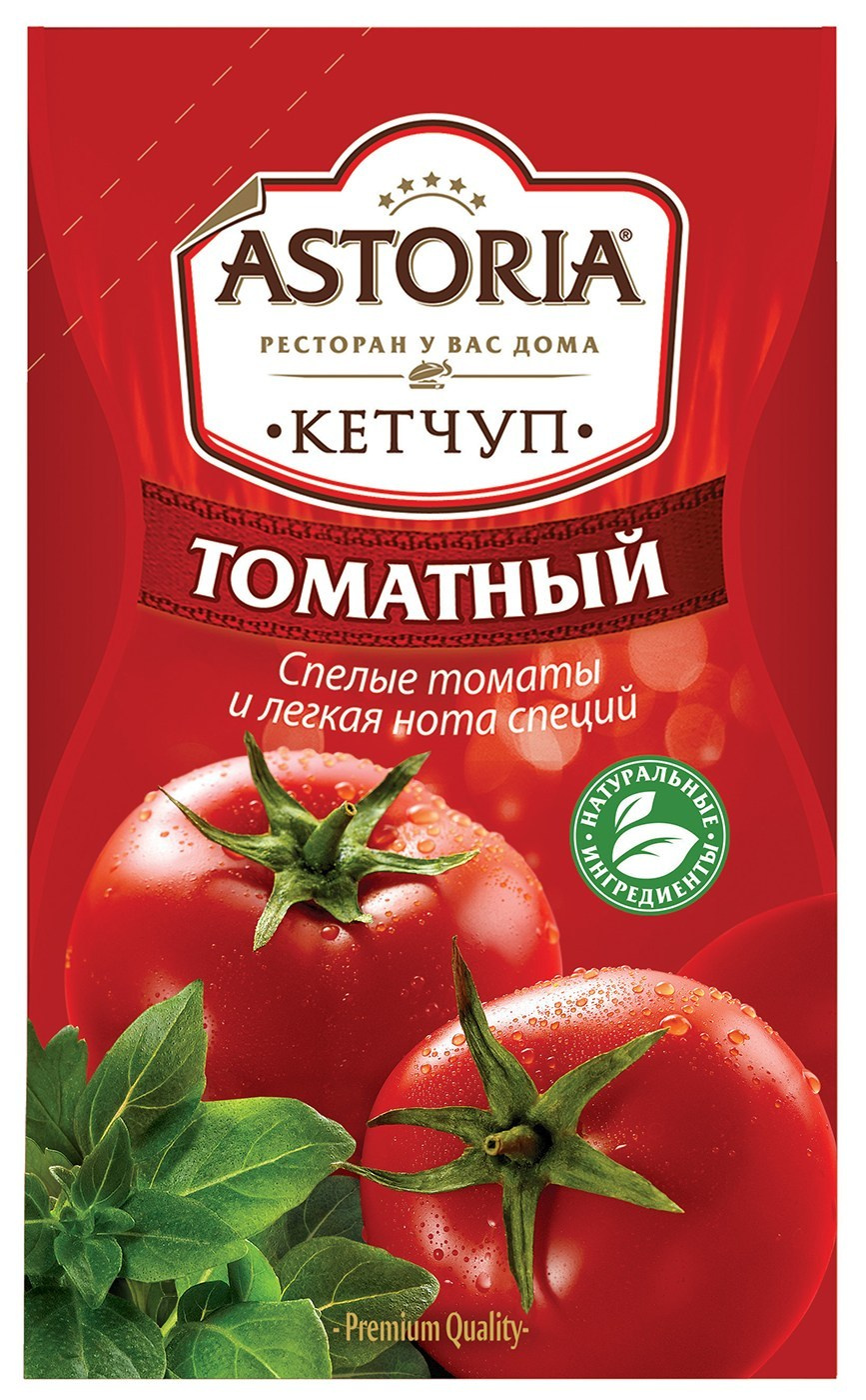 фуд фотосъемка для упаковки кетчупов Astoria foodphotographer