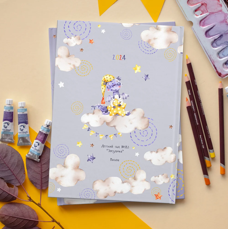 Задник обложки