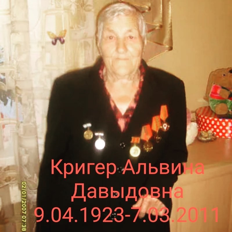 🎖️ 75 ЛЕТ ВЕЛИКОЙ ПОБЕДЫ: ПАМЯТЬ, КОТОРАЯ ОБЪЕДИНЯЕТ! 🎖️