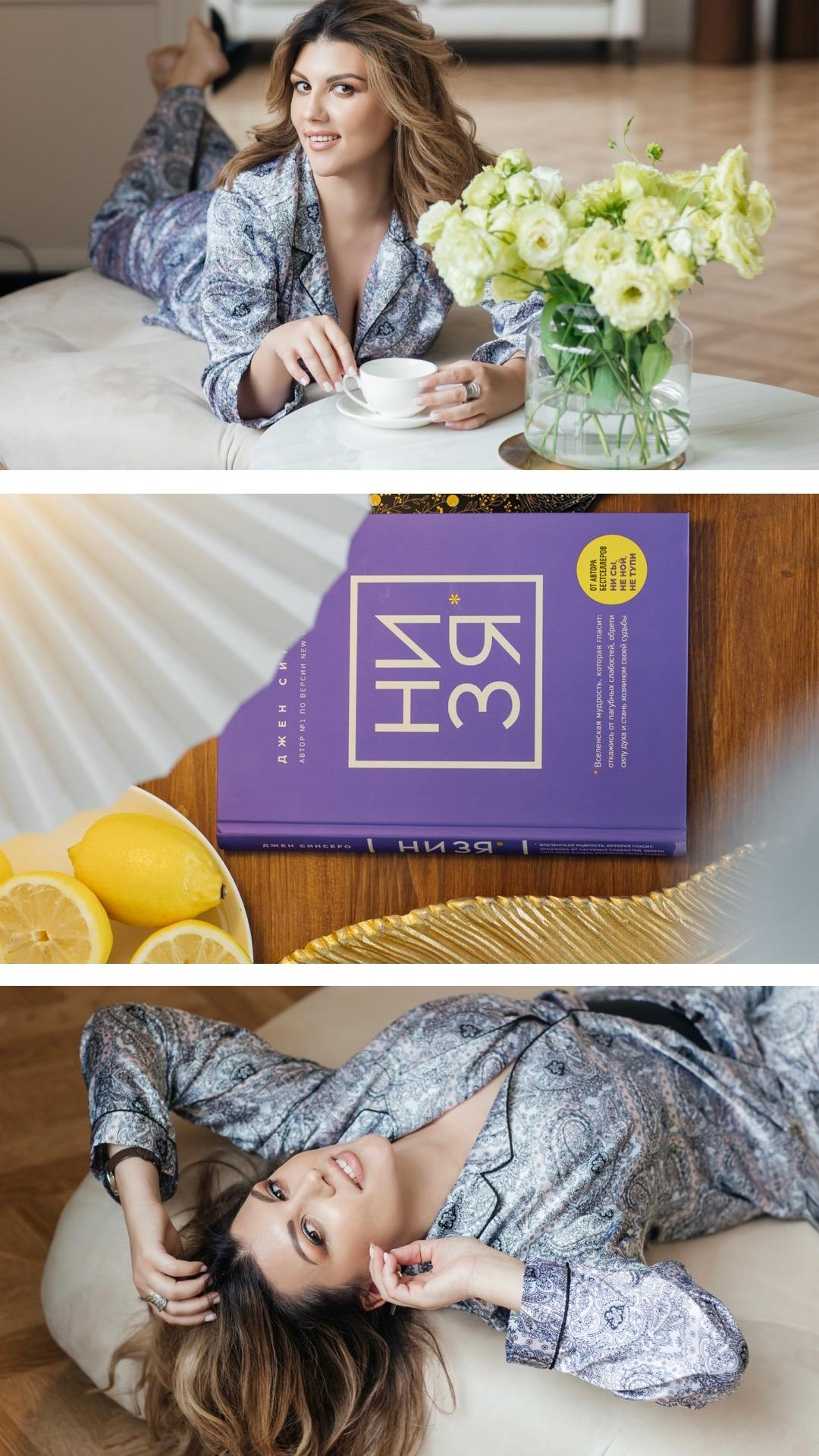 VIKTORIA. Фотограф Ольга Лапшина