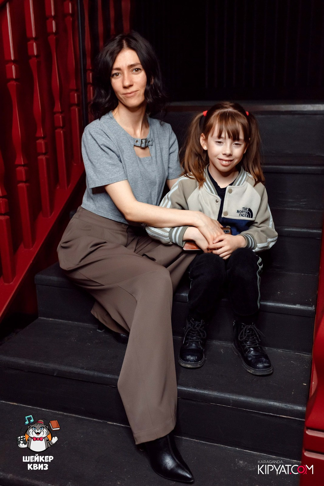 Шейкер Квиз. Кипятком Караганда