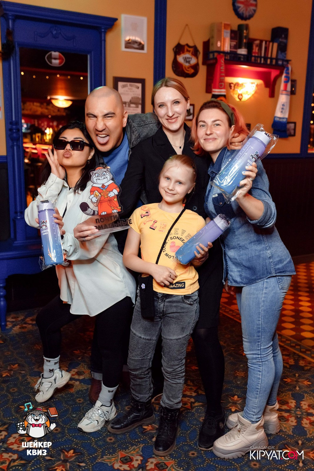 Шейкер Квиз. Кипятком Караганда