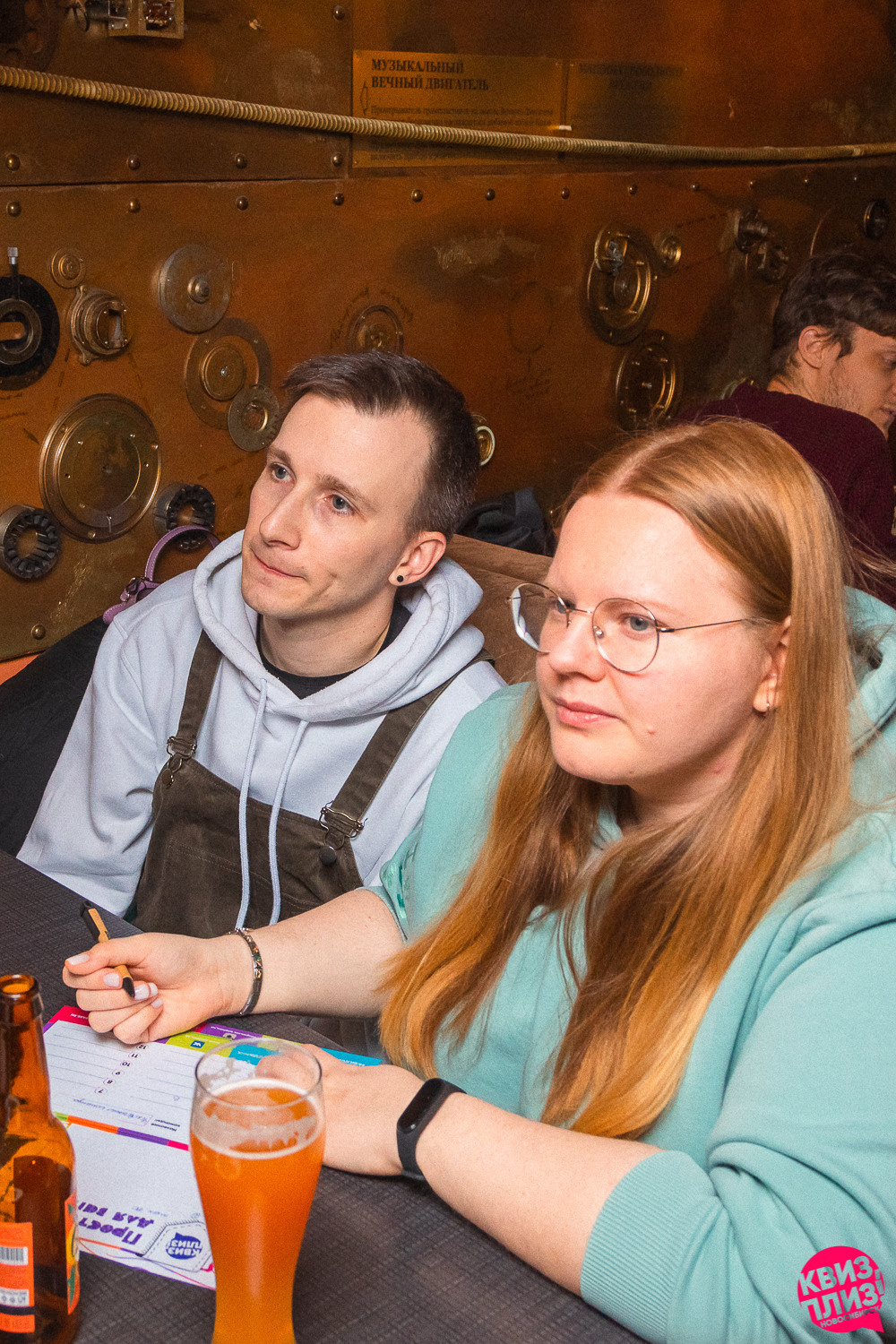 Квиз. Арт П.А.Б. Photographer Alexander Shalagin