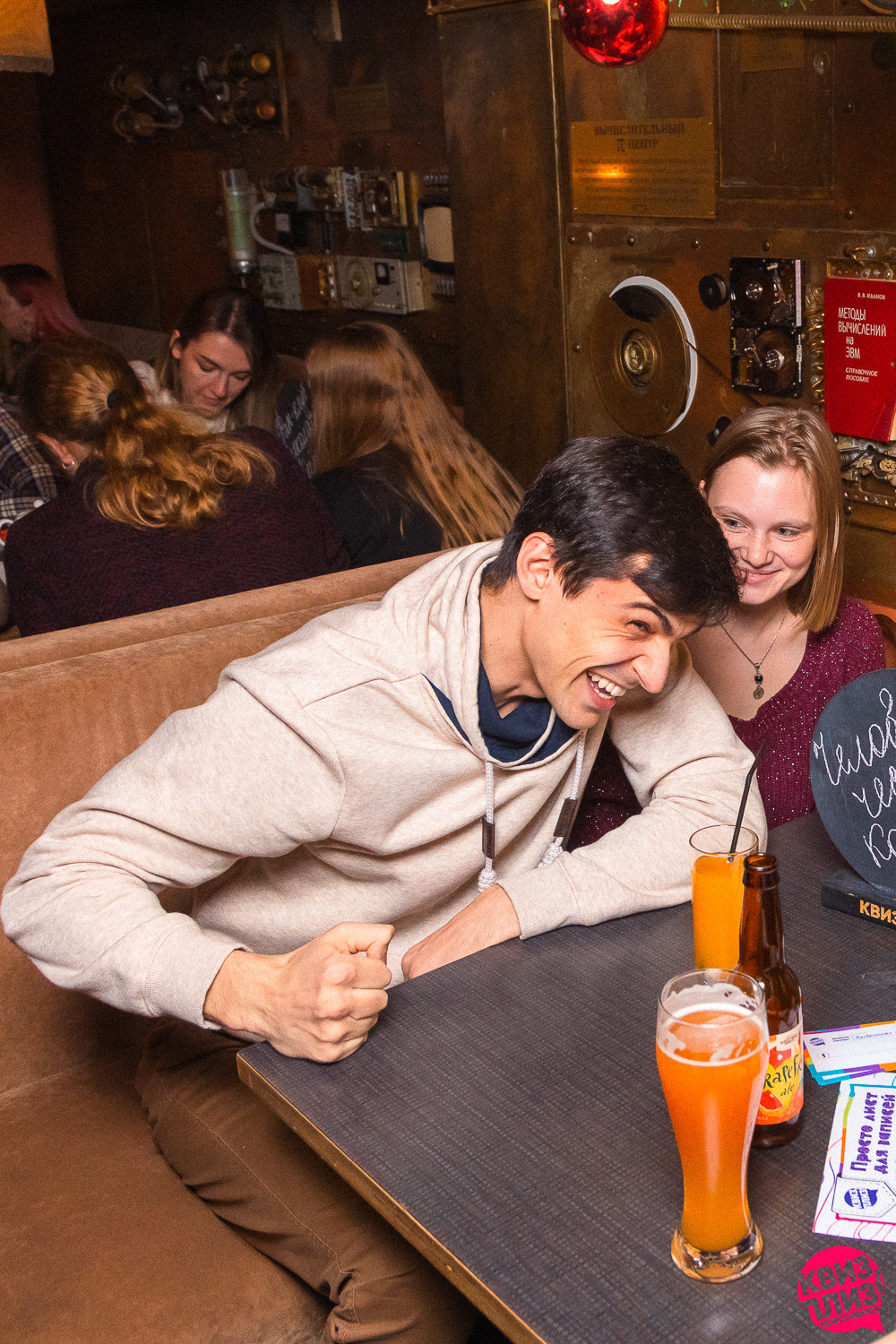 Квиз. Арт П.А.Б. Photographer Alexander Shalagin