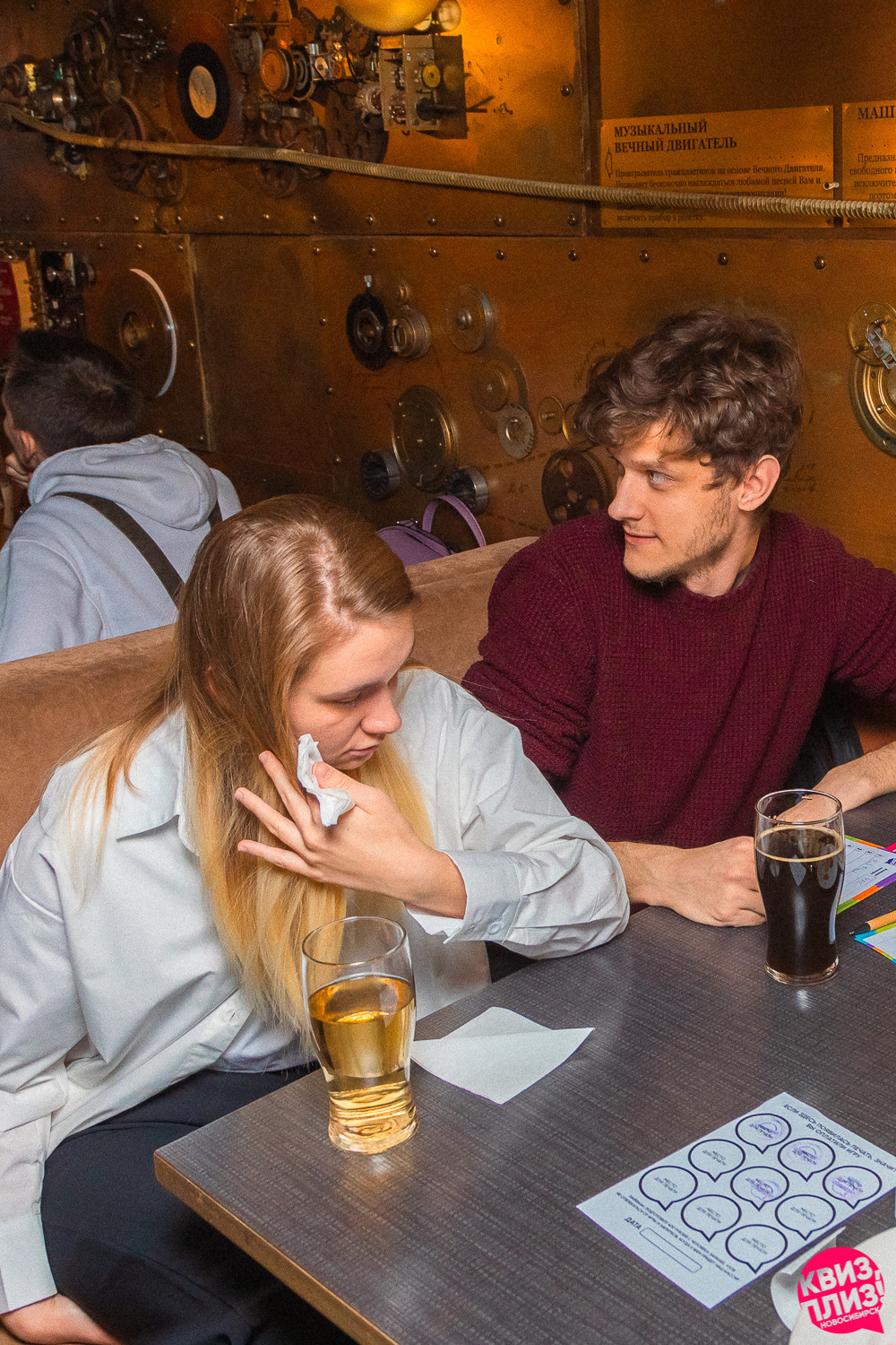 Квиз. Арт П.А.Б. Photographer Alexander Shalagin