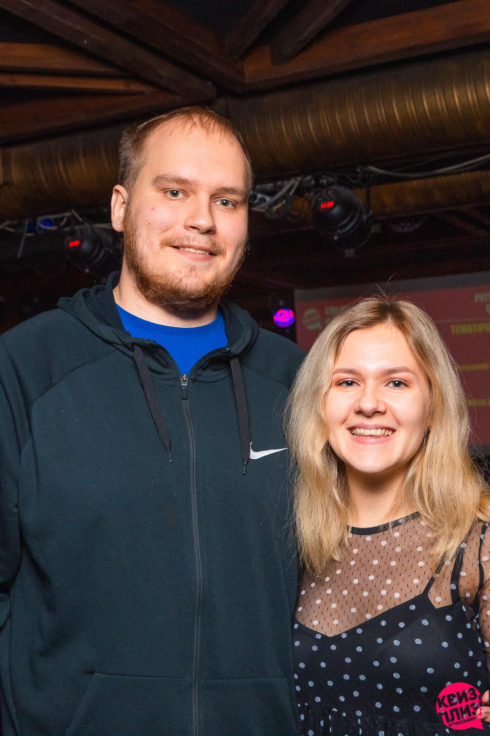 Квиз. Арт П.А.Б. Photographer Alexander Shalagin