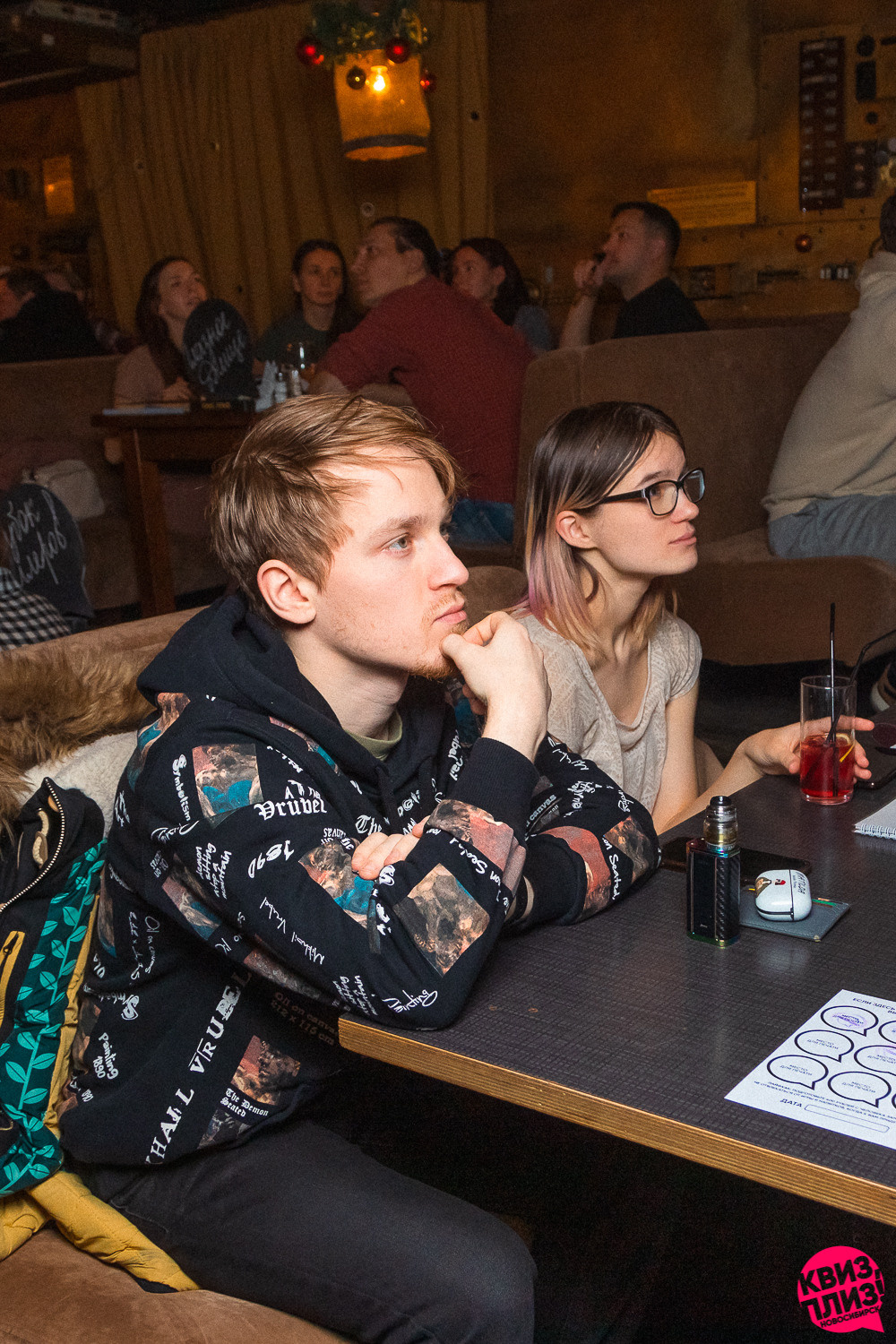 Квиз. Арт П.А.Б. Photographer Alexander Shalagin