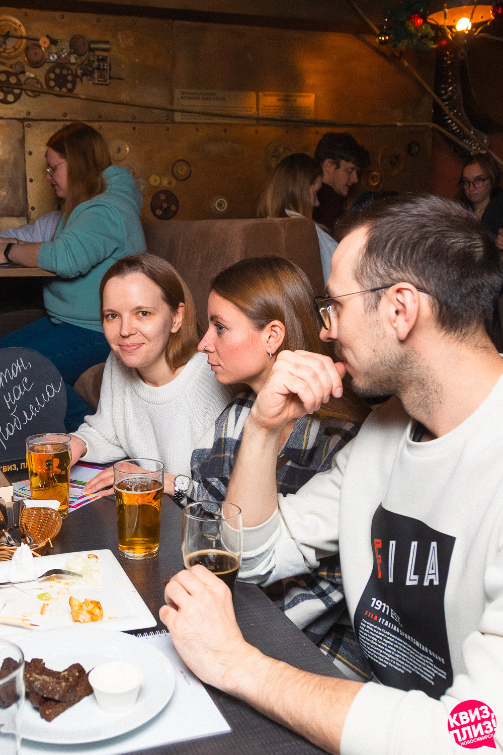 Квиз. Арт П.А.Б. Photographer Alexander Shalagin