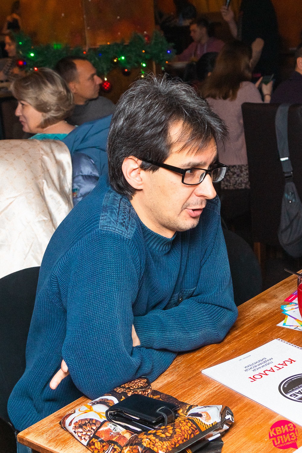 Квиз. Арт П.А.Б. Photographer Alexander Shalagin