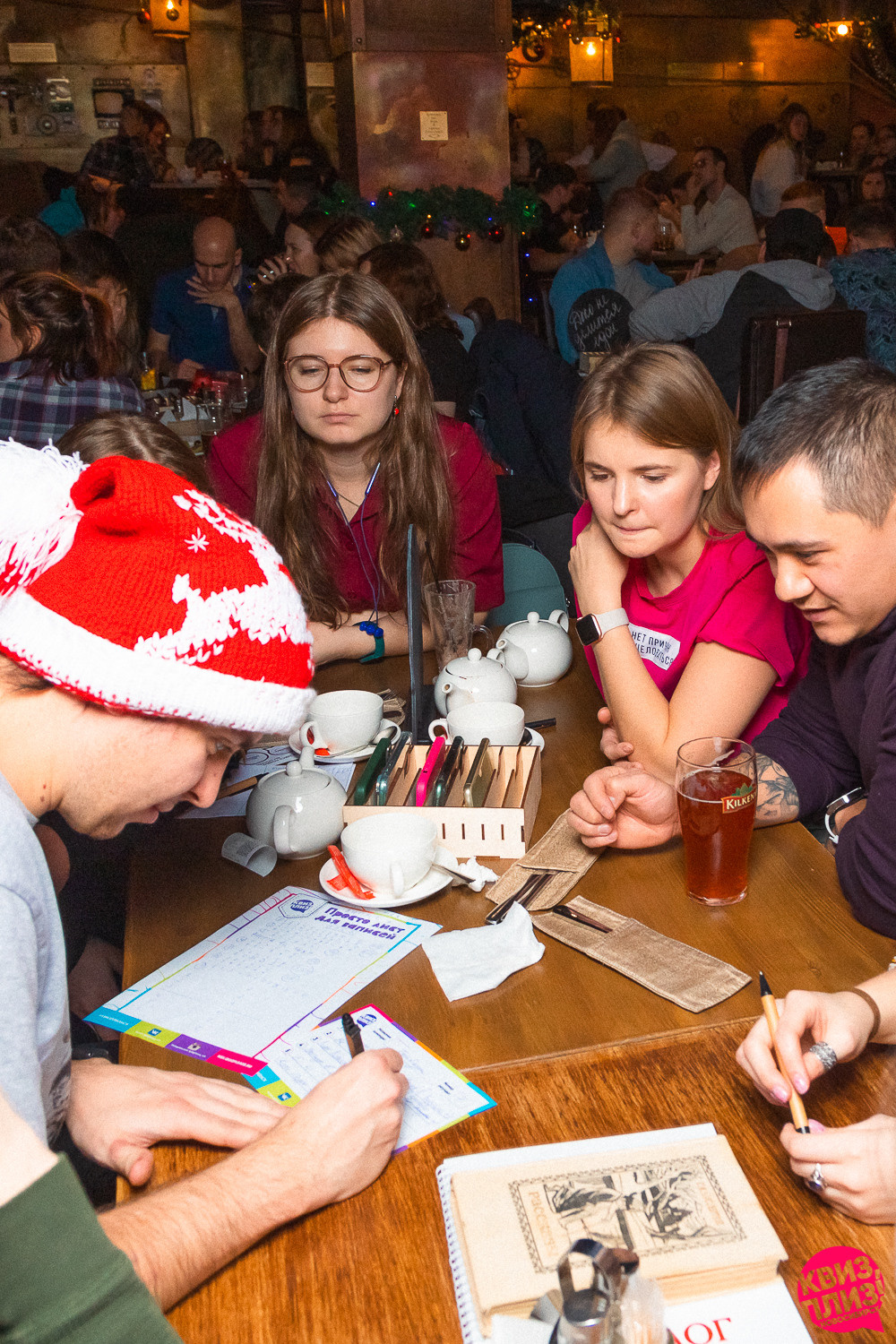 Квиз. Арт П.А.Б. Photographer Alexander Shalagin