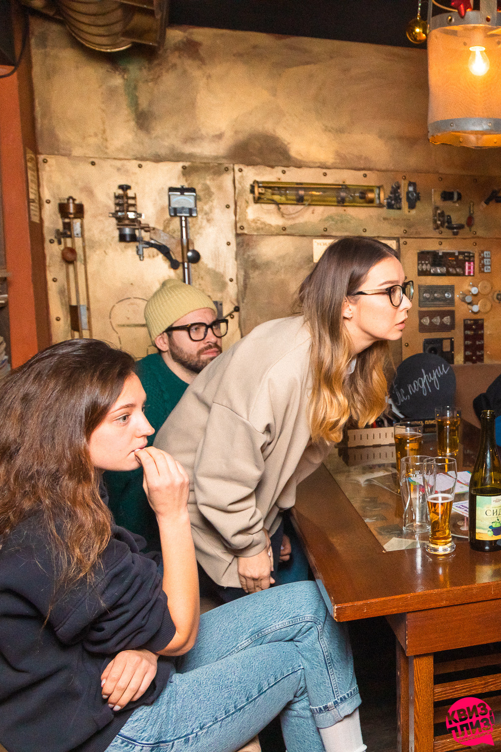 Квиз. Арт П.А.Б. Photographer Alexander Shalagin