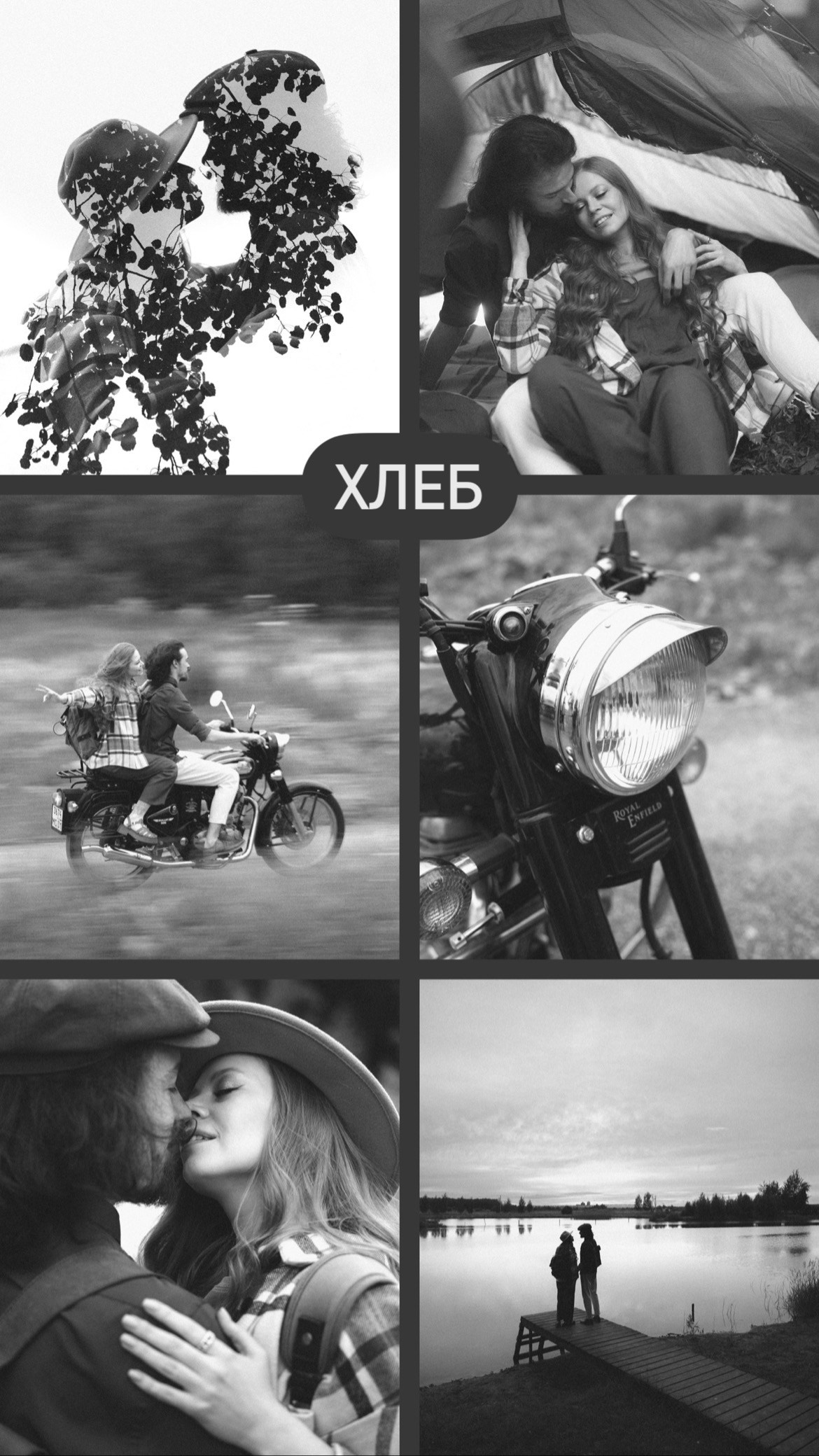 Preset. Фотограф Москва — Павел Михайлов