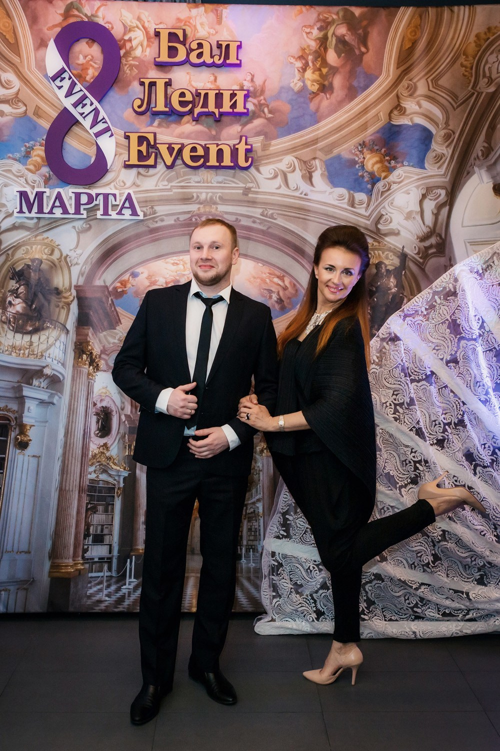 8 Марта. Свадебные фотографы Москва, Рязань Ася и Сергей