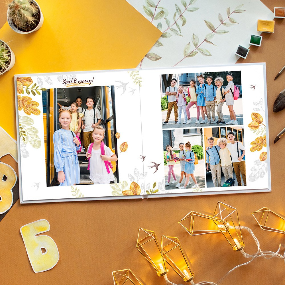 Дизайны книг для начальной школы