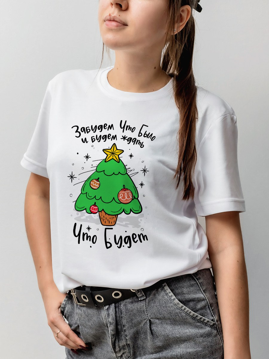 Новогодние сувениры и подарки для друзей, коллег и клиентов