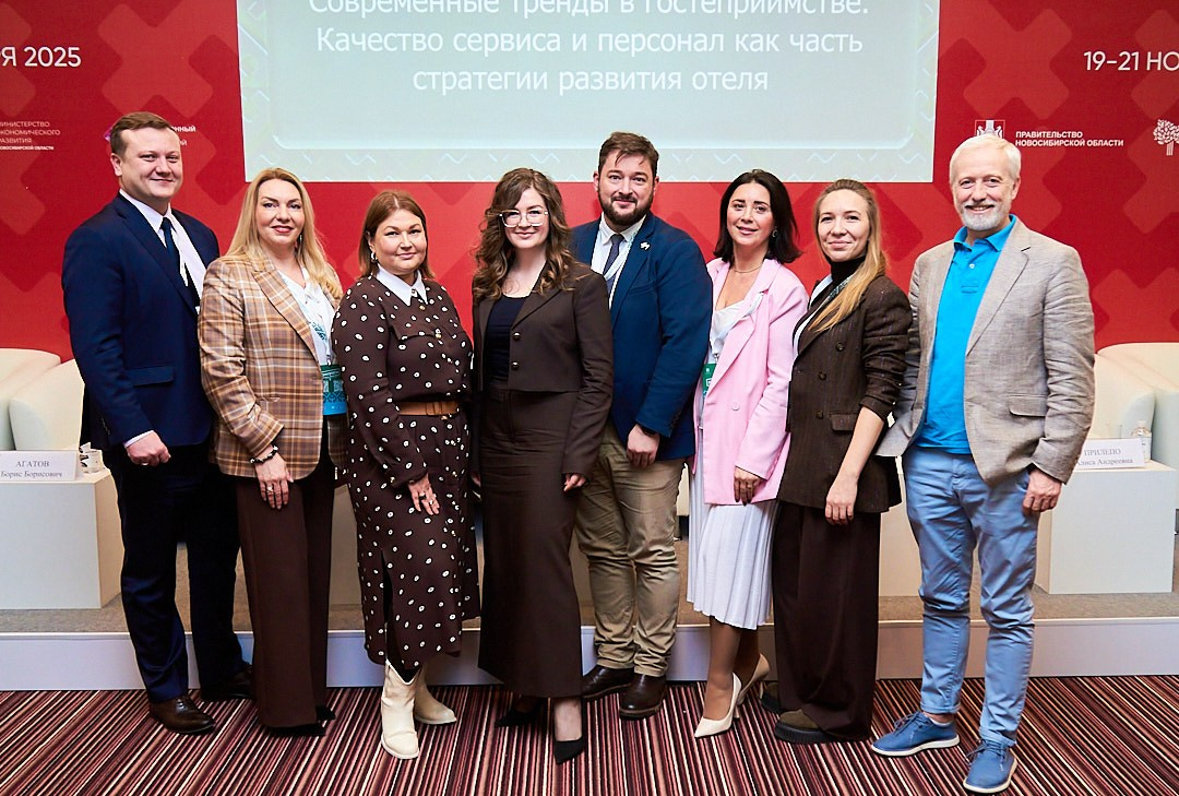 Борис Агатов | Экспоцентр. Фотограф Новосибирск