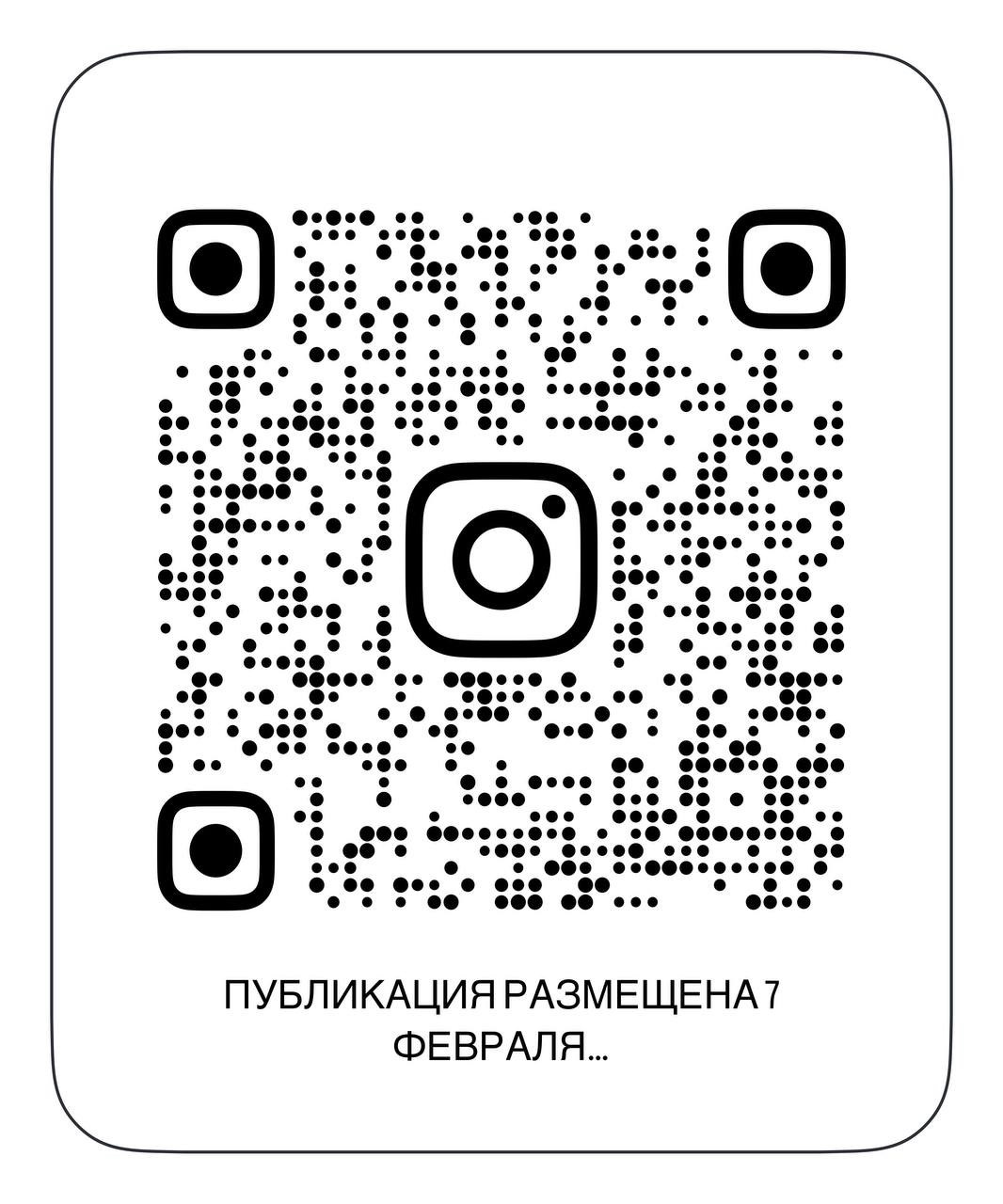 Нейровидео