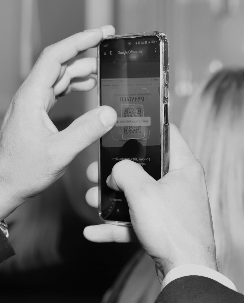 Бизнес конференция ПлатинУМ ФАБА. Фотограф Юлия Мальцева