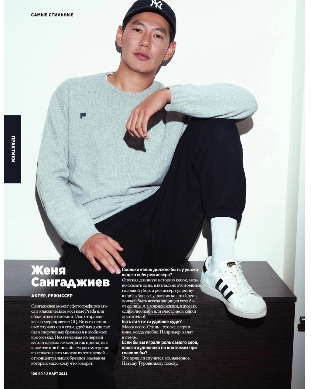 Retouching Portfolio. Ksenia Pershina