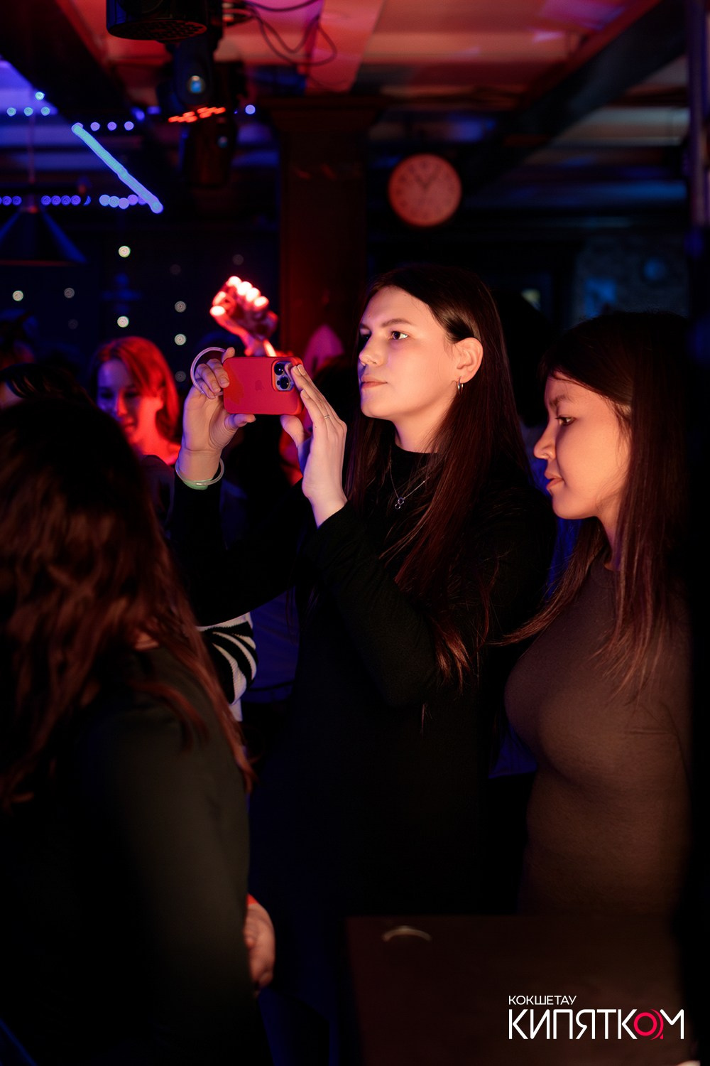 РОК КВАРТИРНИК. КИПЯТКОМ КОКШЕТАУ