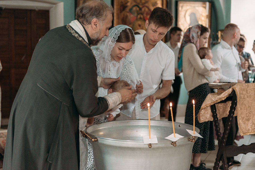 Крещение Евы