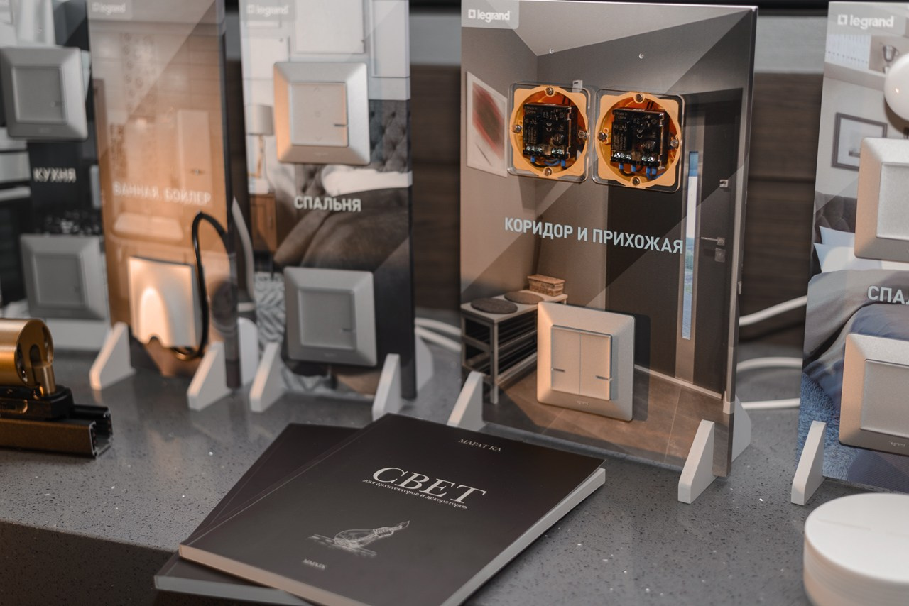 Презентация Donolux. Фотограф Дарья Мустафина, Тюмень