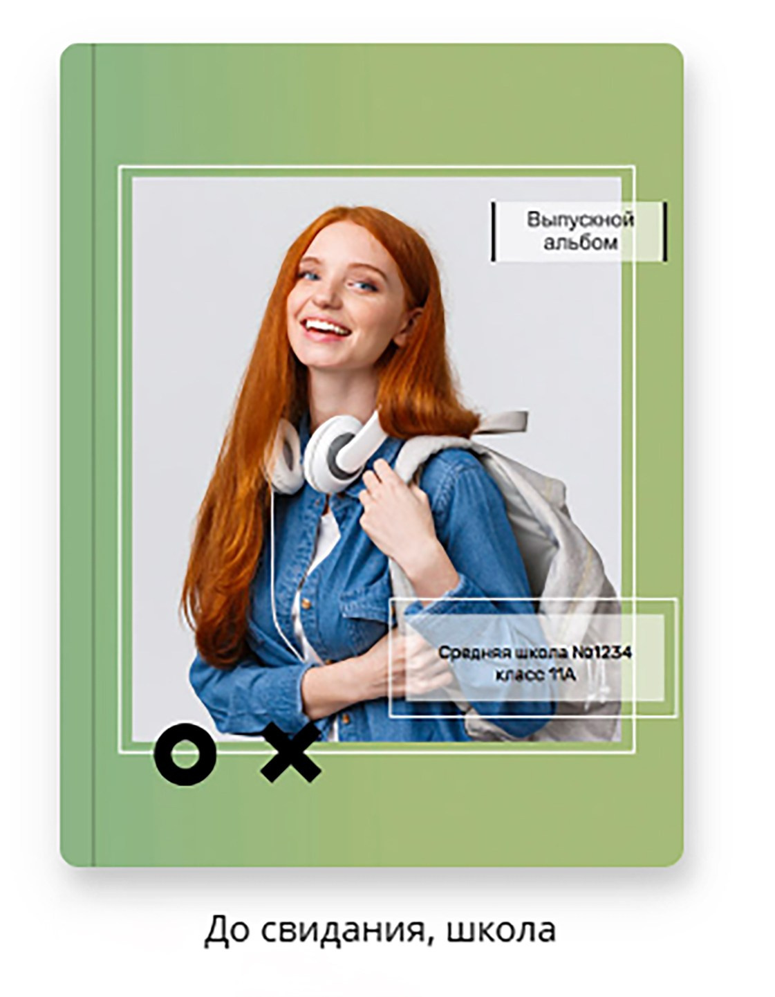 СФ-2025. Фотограф для маркетплейсов Михаил Бове