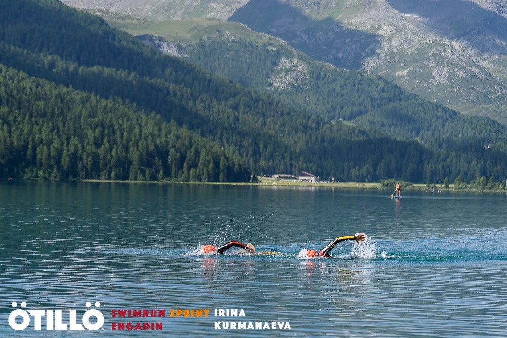 Спортивный фотограф. Спортивный репортаж. Фотограф Курманаева Ирина