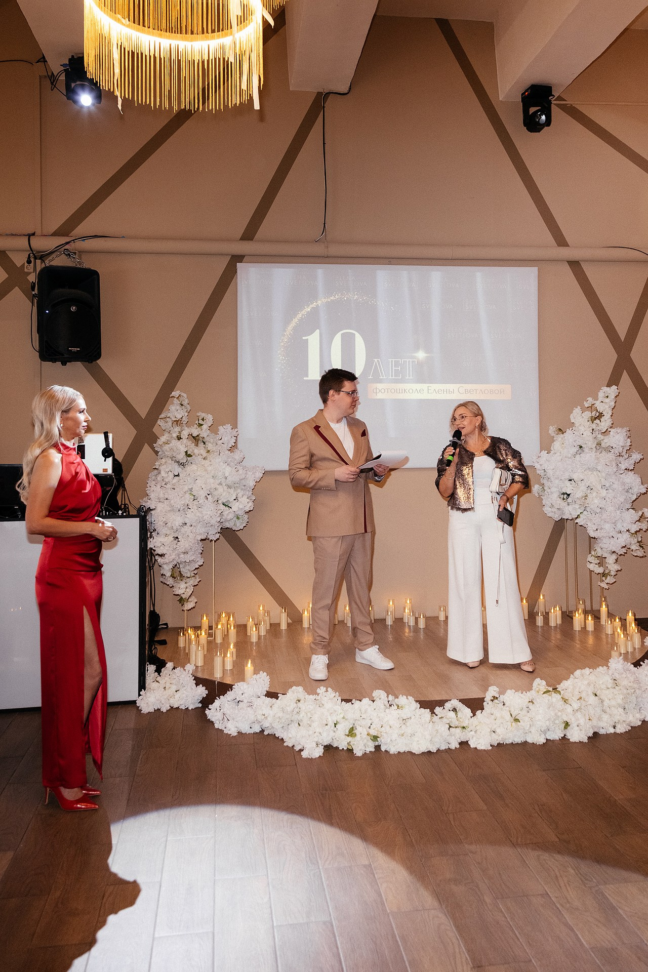 Репортаж юбилей фотошколы. Светский фотограф Санкт-Петербург и ЛО