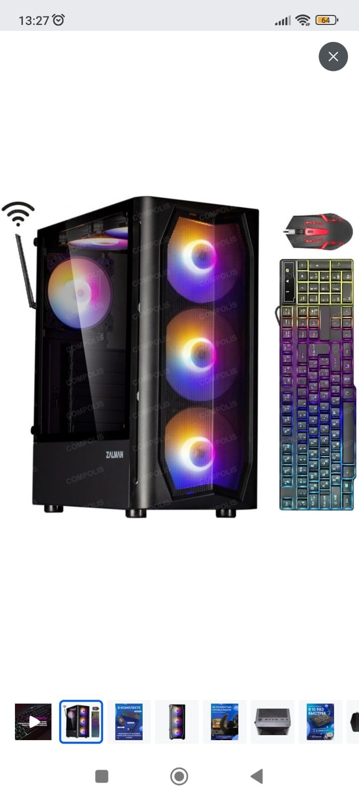 Фотограф Татьяна Марсуверских Жуковский. Оборудование фотографа. Фотограф для маркетплейсов, фотоуслуги в Жуковском Татьяна Марсуверских