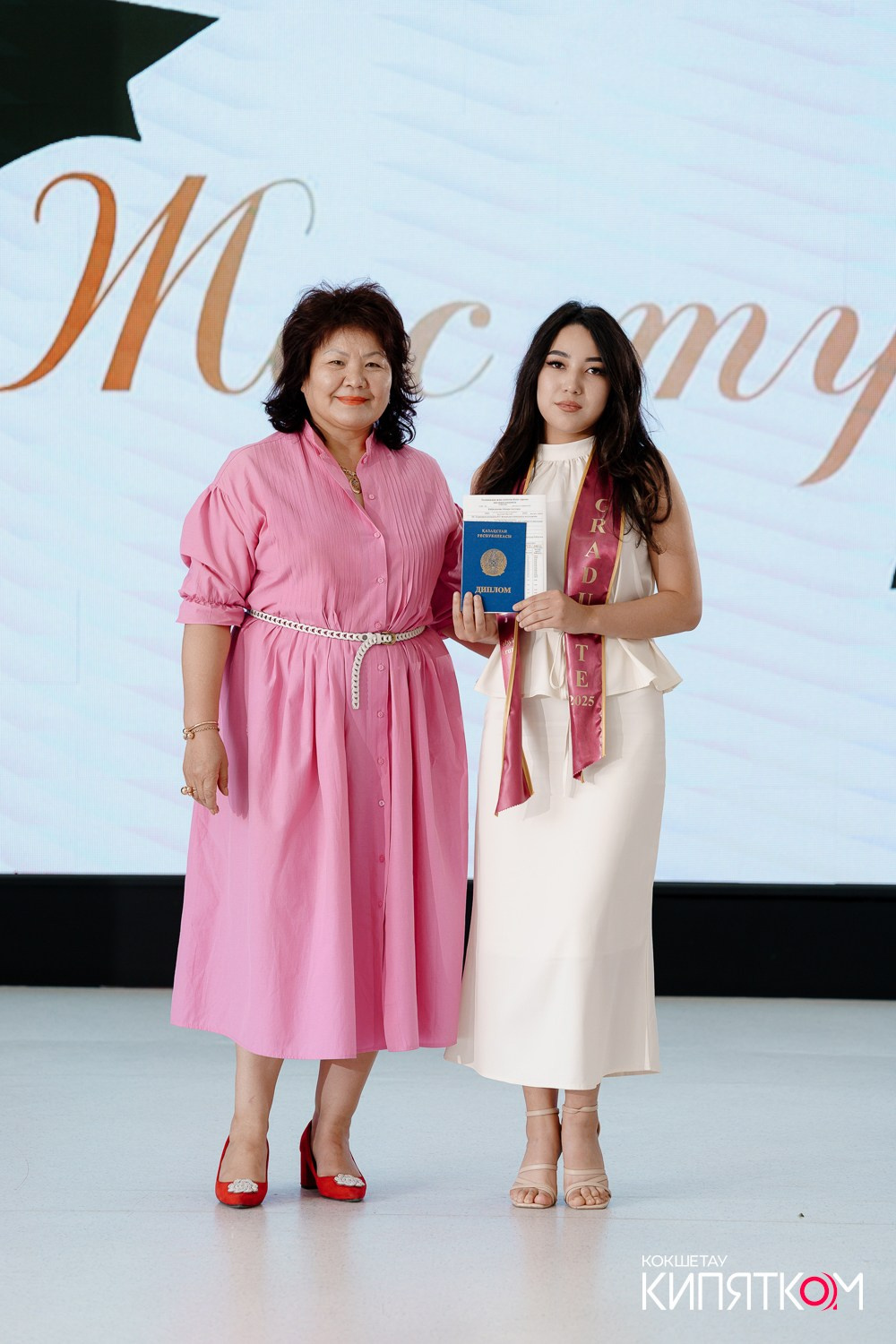 SHOKAN COLLEGE (2 ПОТОК). КИПЯТКОМ КОКШЕТАУ