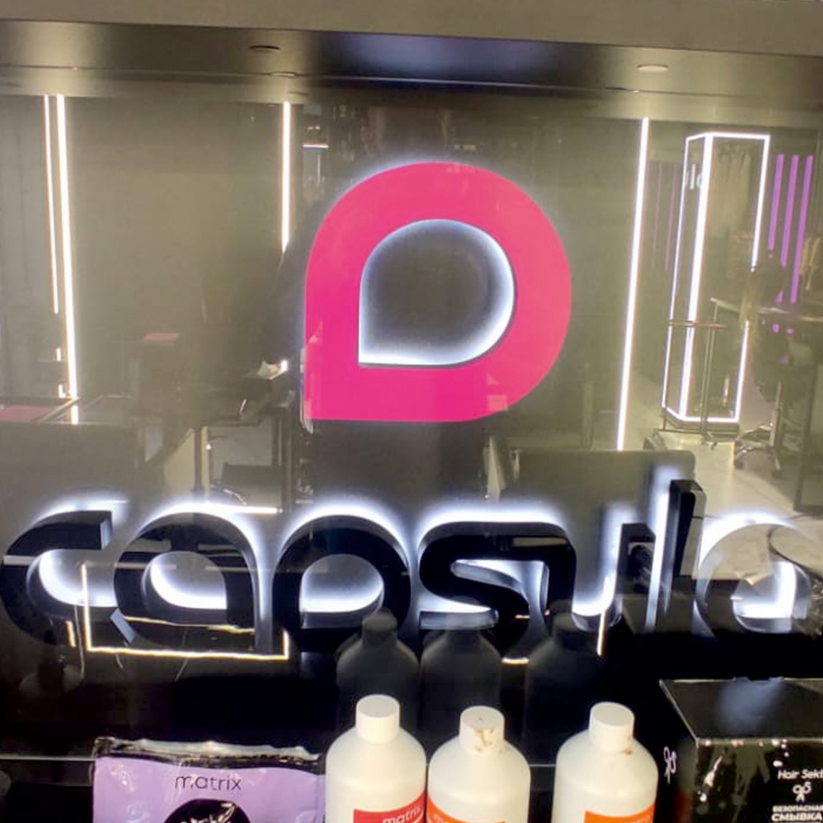 Наружная реклама в Симферополе и Крыму — изготовление вывесок, баннеров, объемных букв