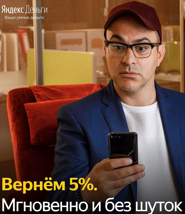 Advertising / posters. Alexander Elizarov Photography