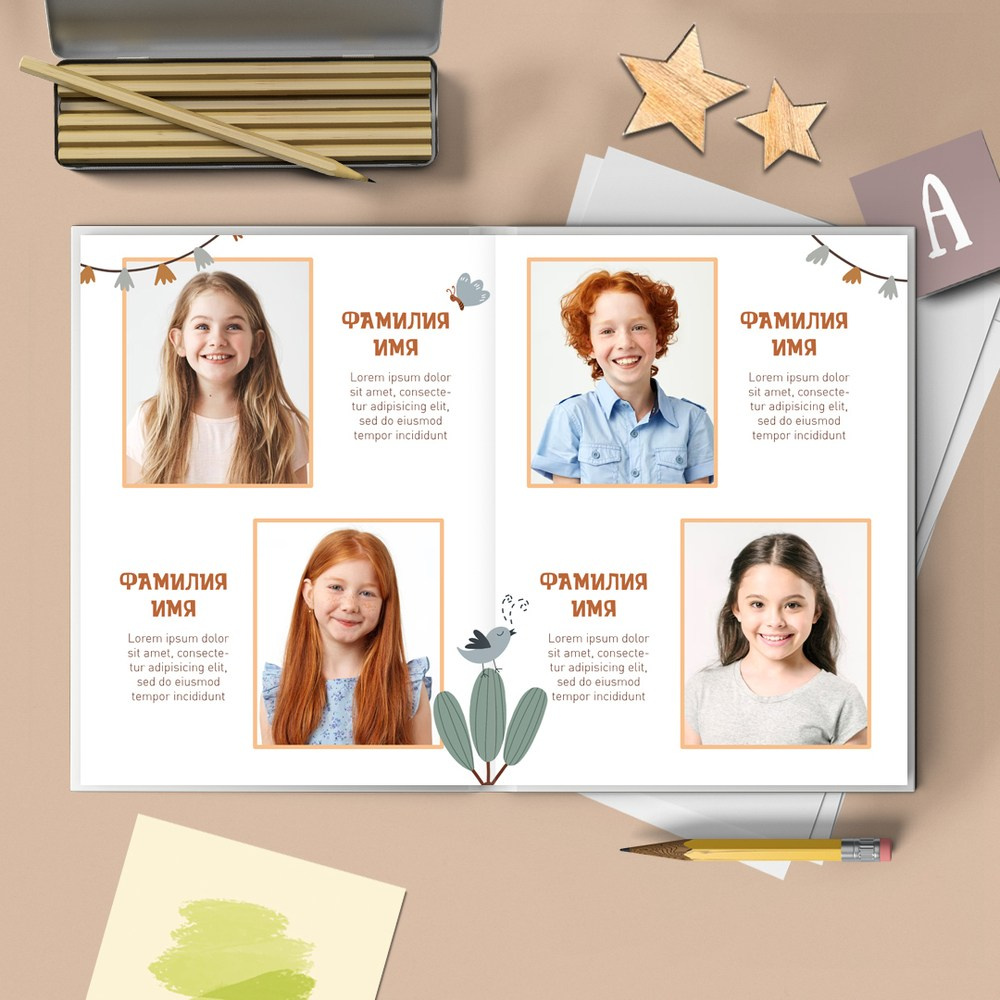 Альбом «Lion». Выпускные альбомы и виньетки в г. Усть-Каменогорск и ВКО