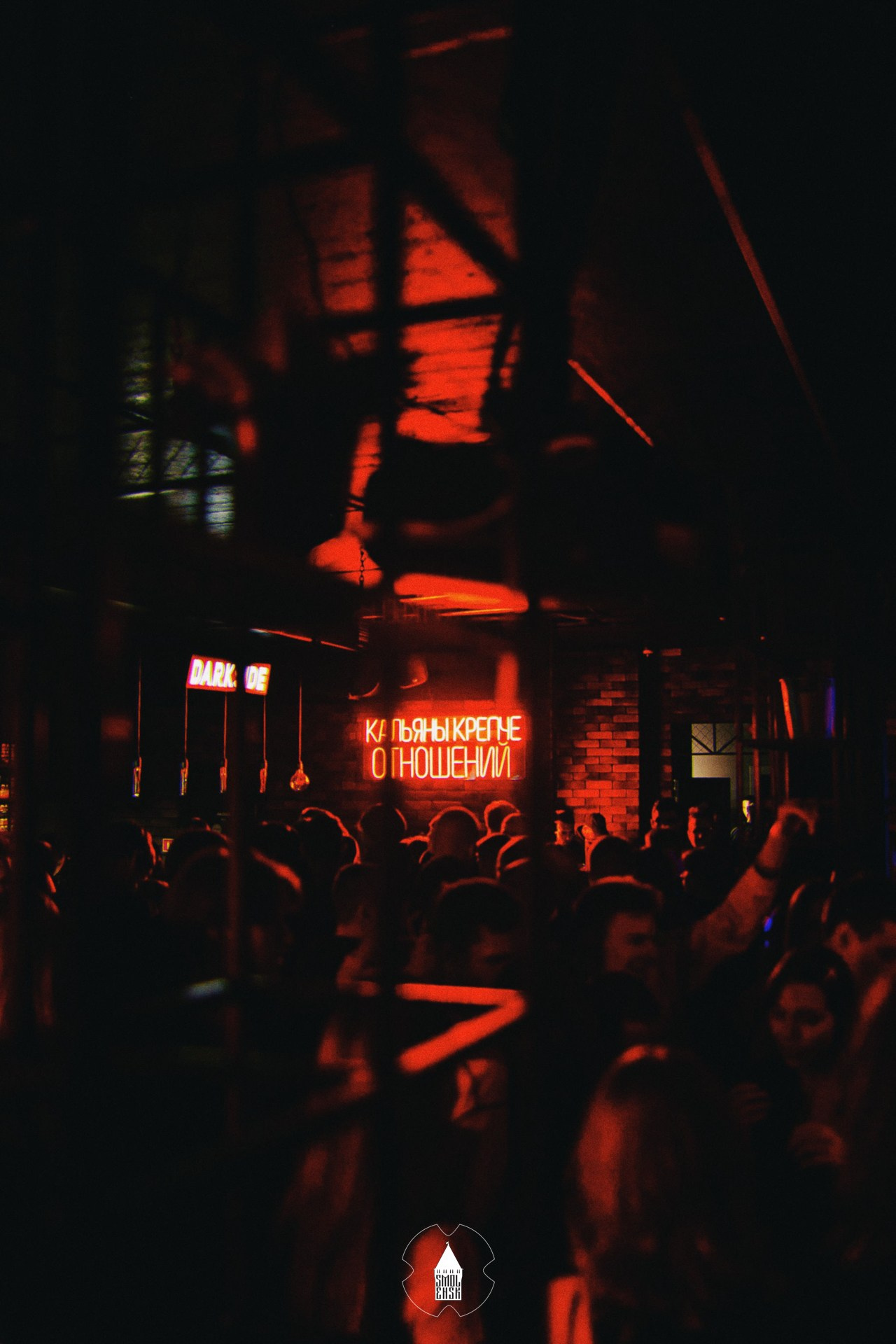 Ночная жизнь Смоленска. Фотограф | Михаил Буш Смоленск