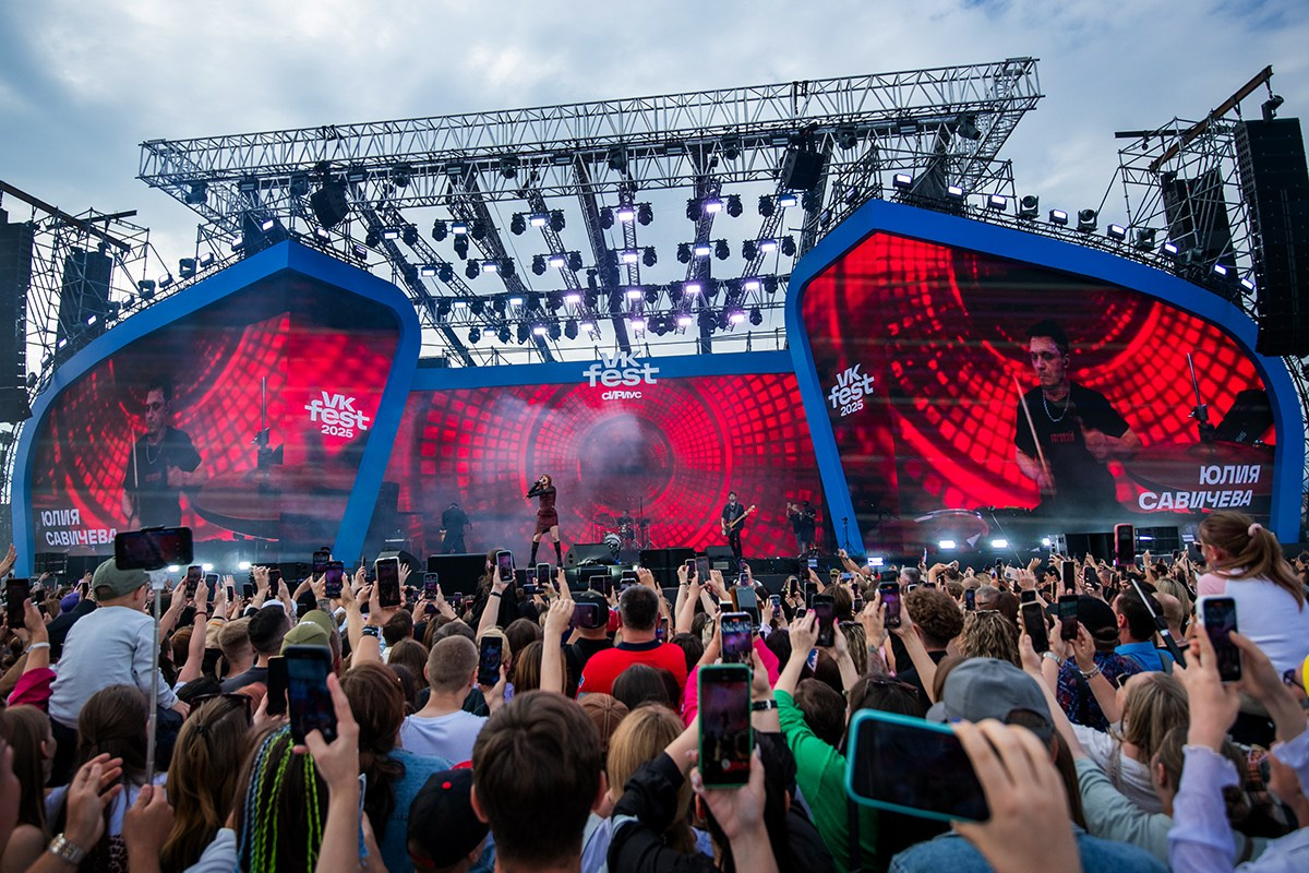 Репортаж. Фотограф Роман Ефремов